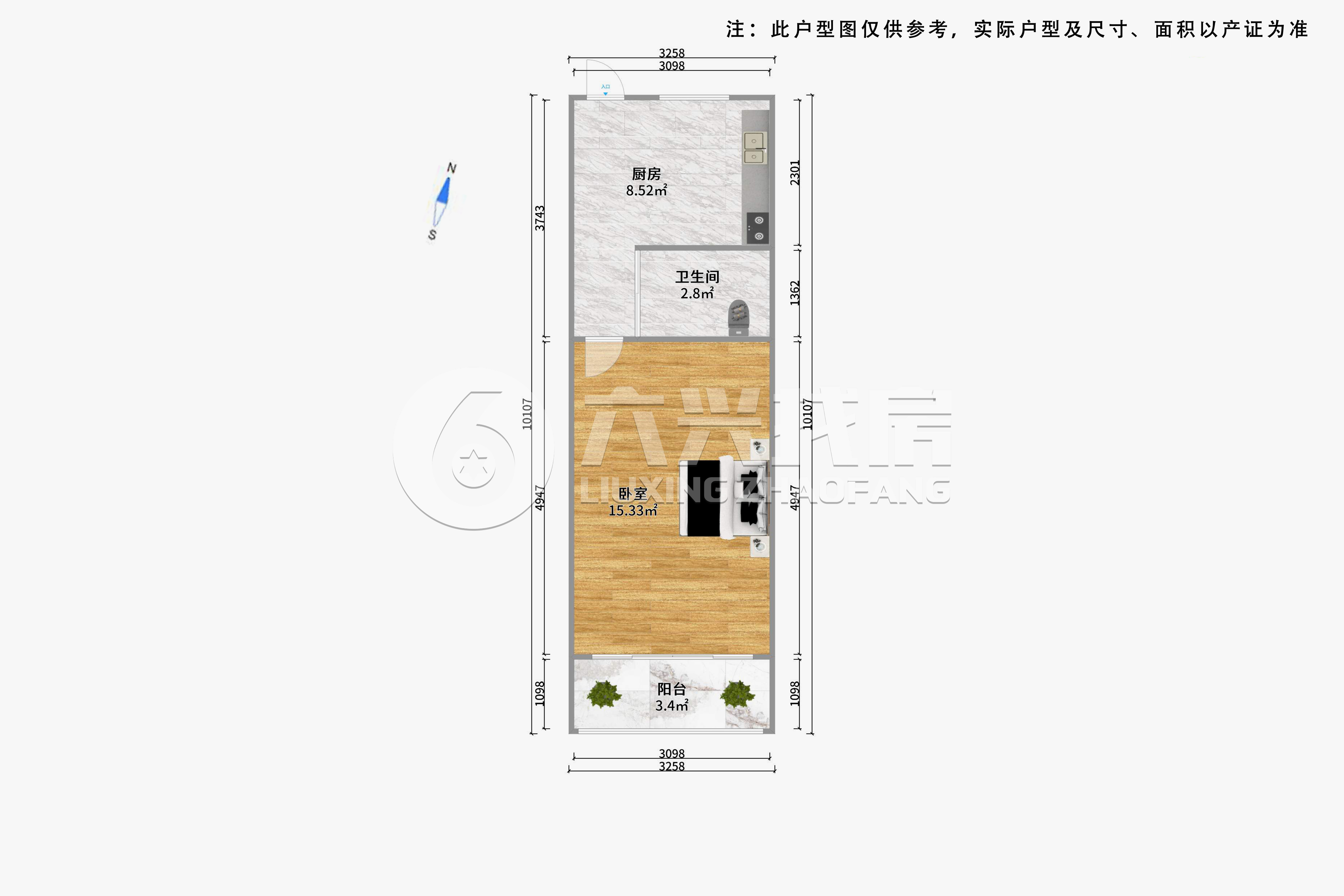 曲阳林云小区-密云路621弄