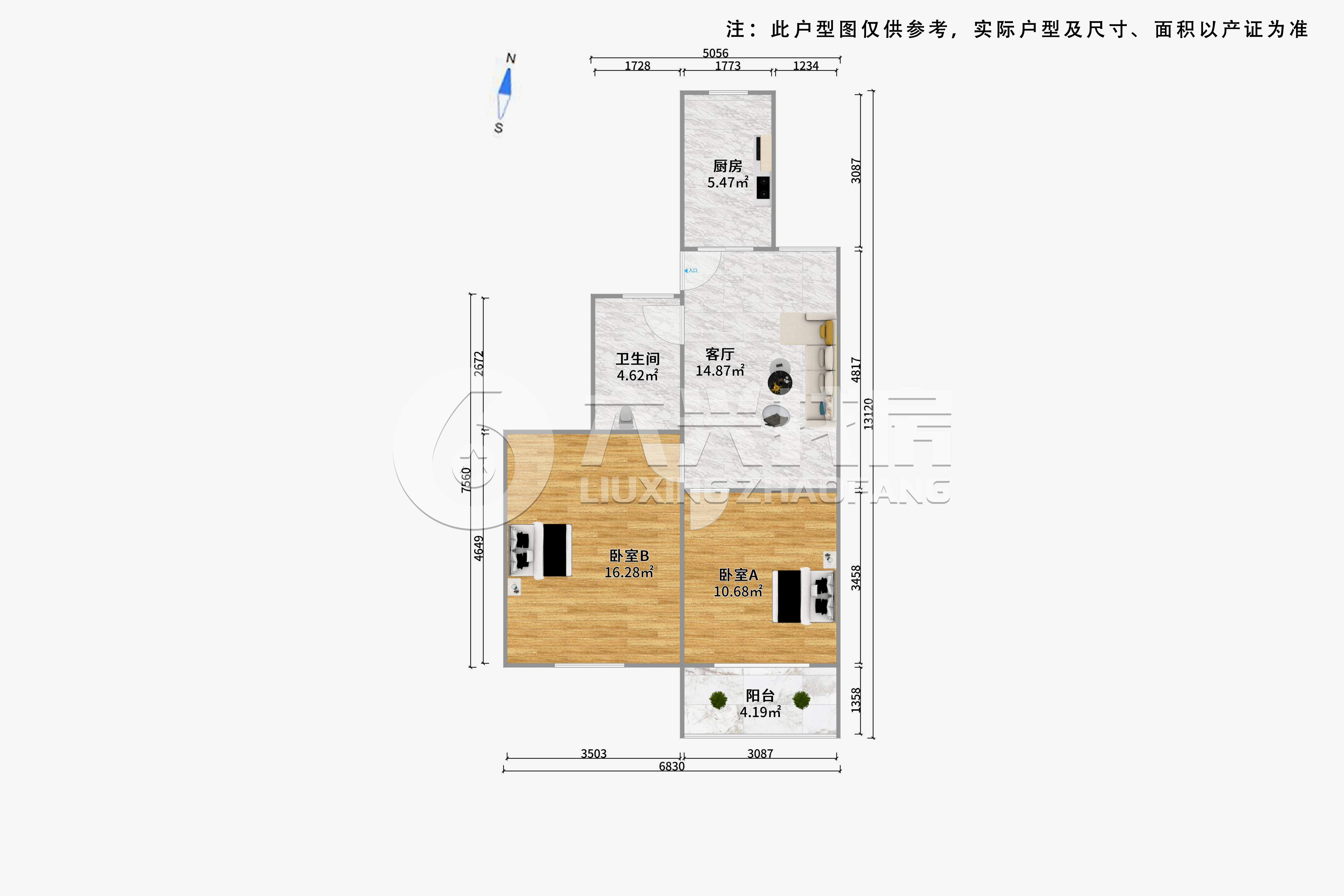 文苑小区-车站北路732弄