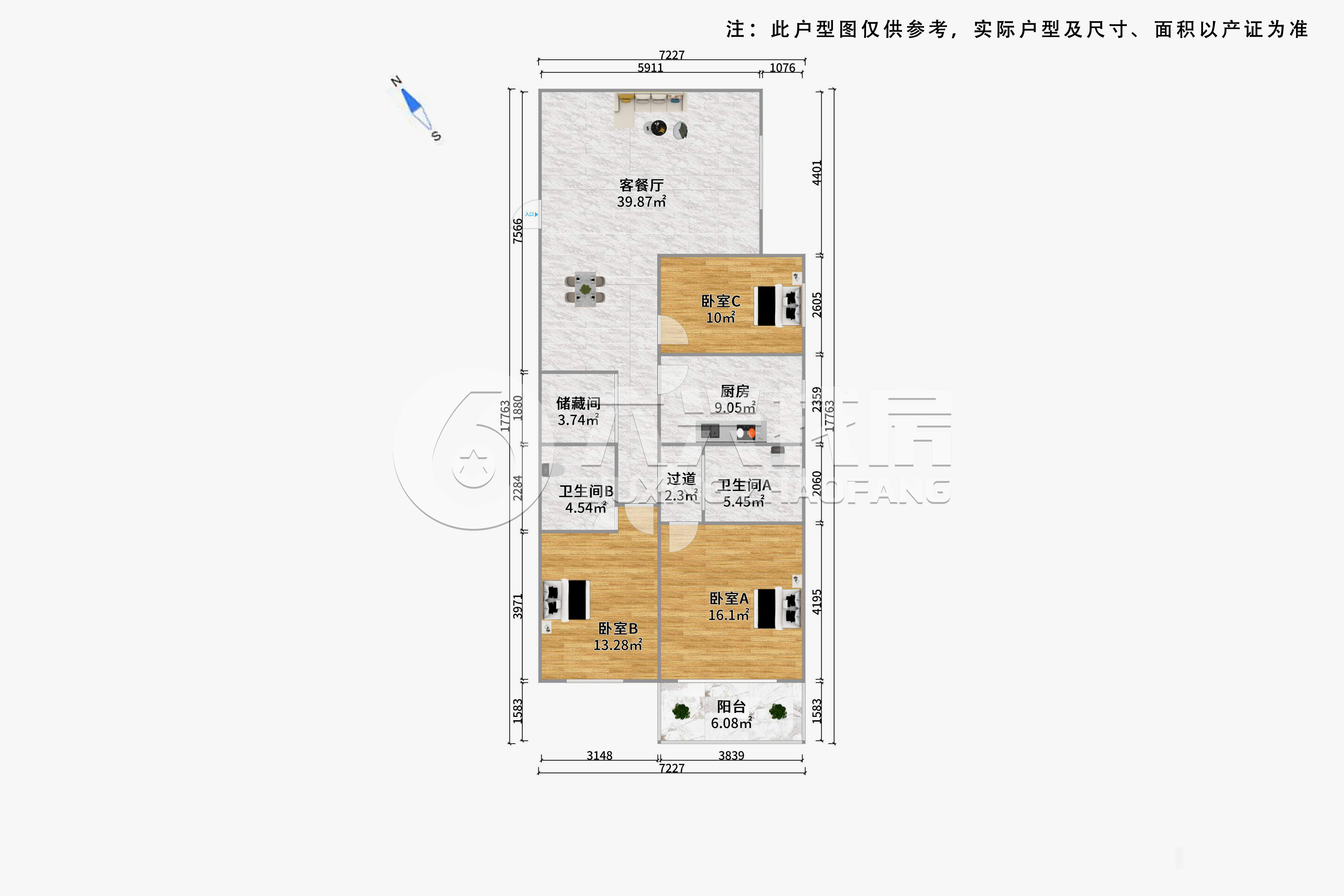 逸仙二村-国权北路460弄