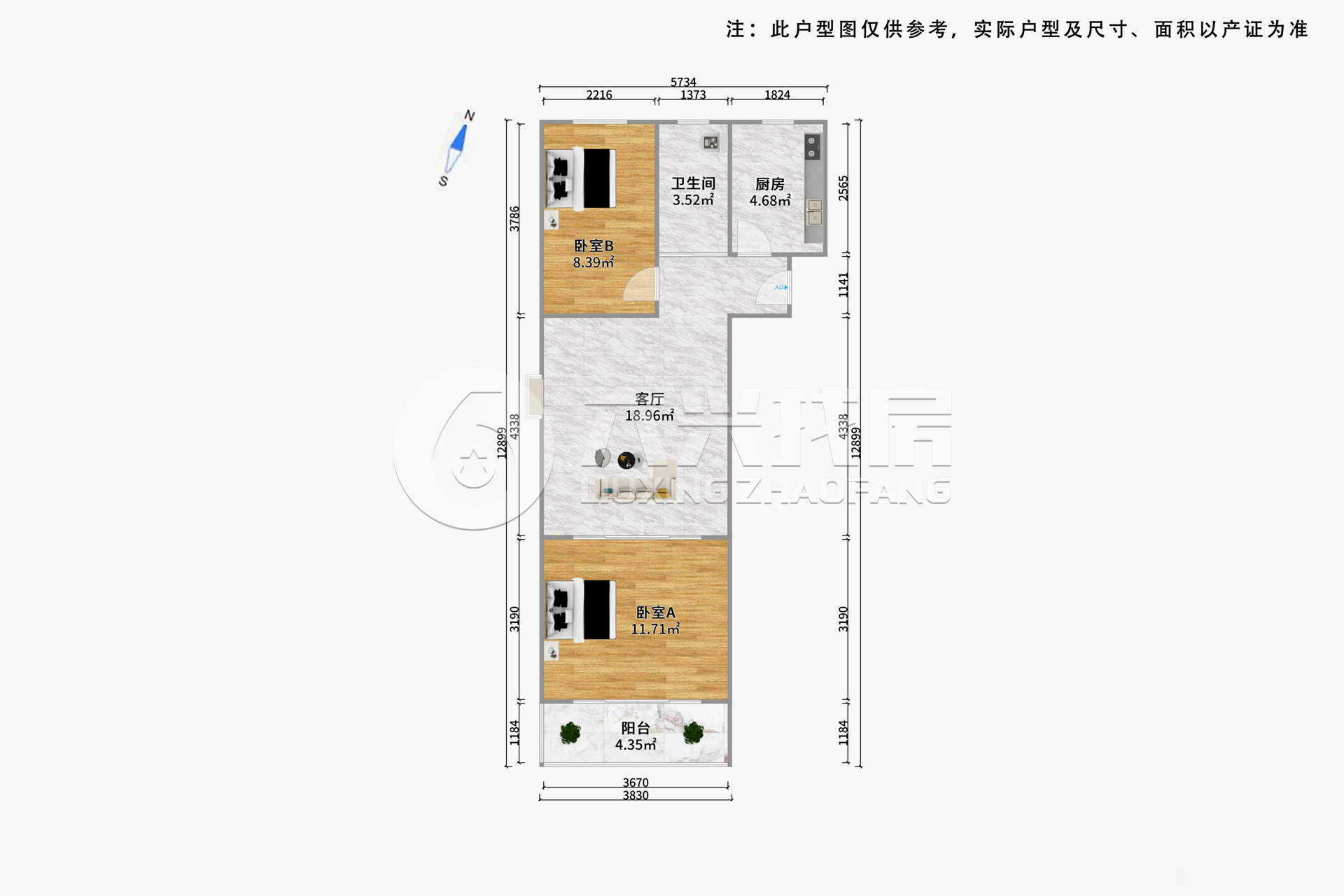 临汾路1564弄