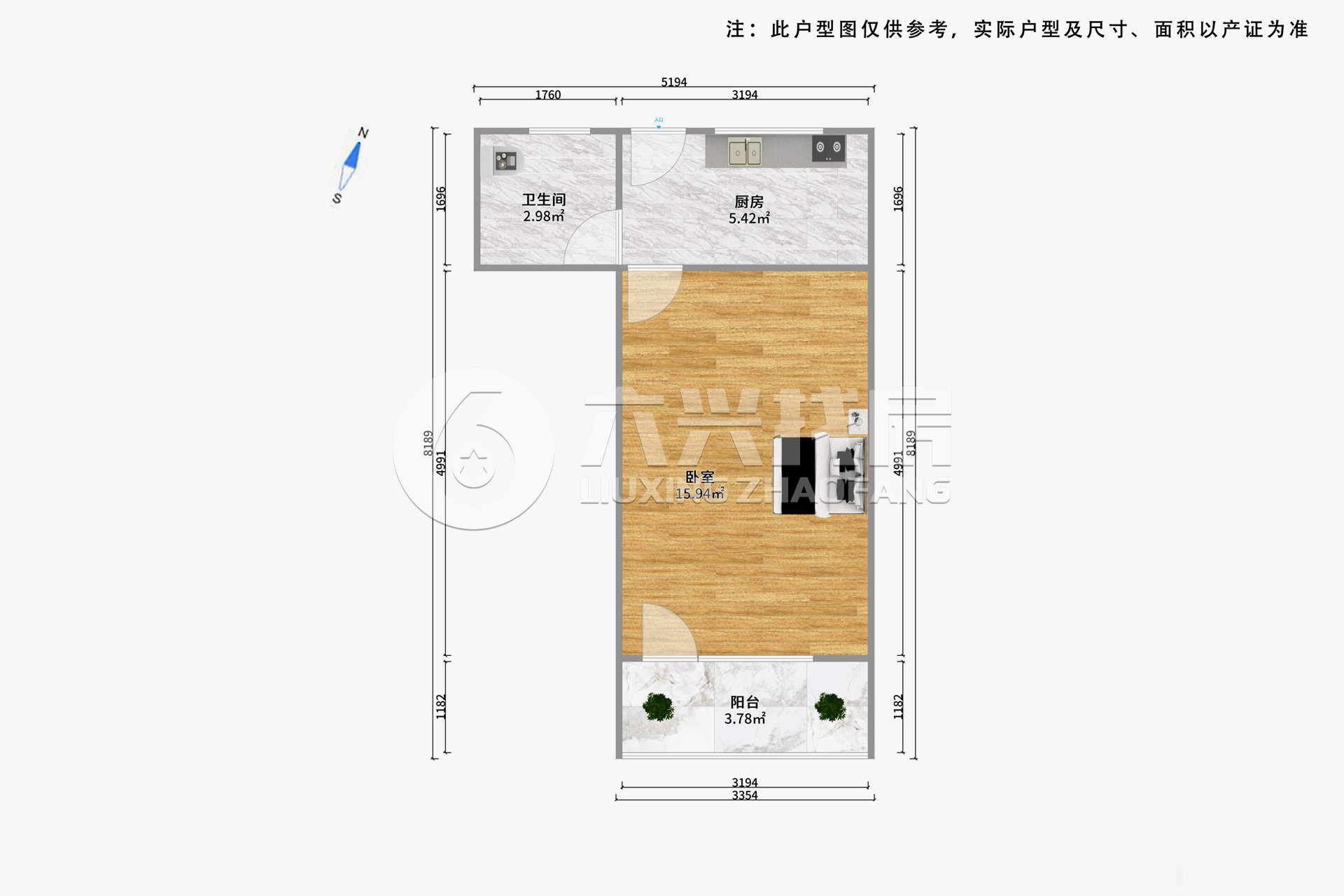 靖宇南路5弄小区