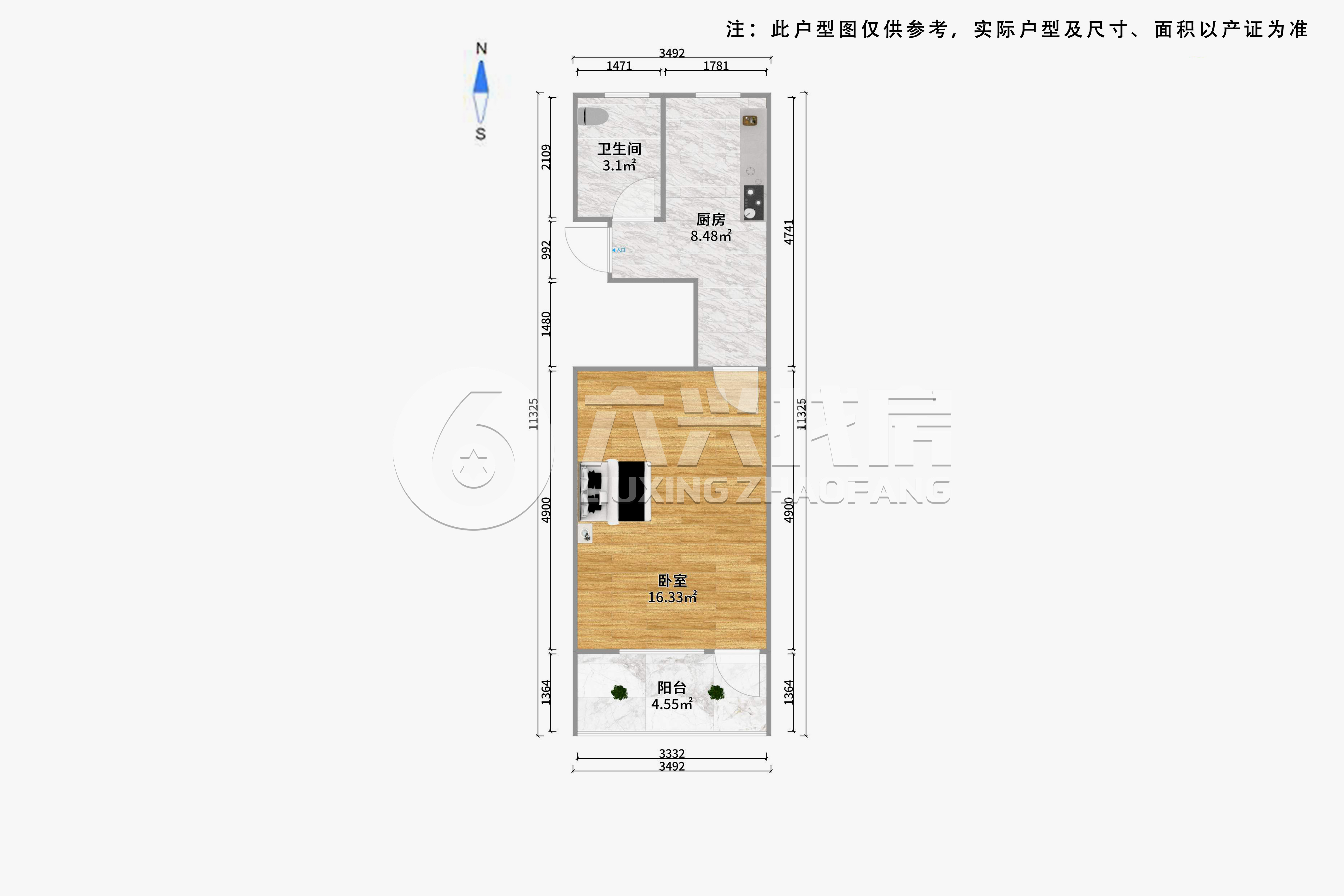 闻喜路251弄