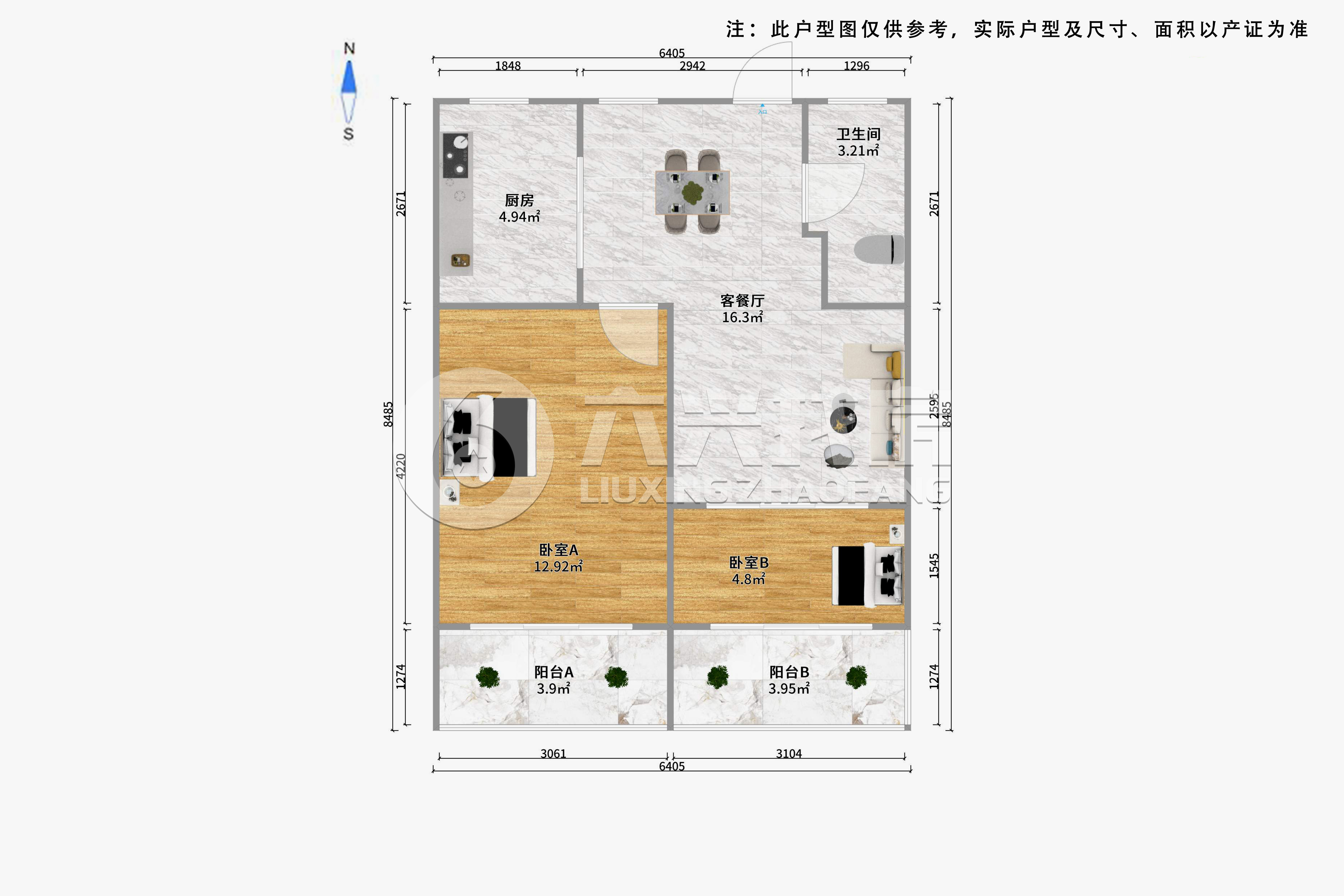 财大小区-政立路580弄