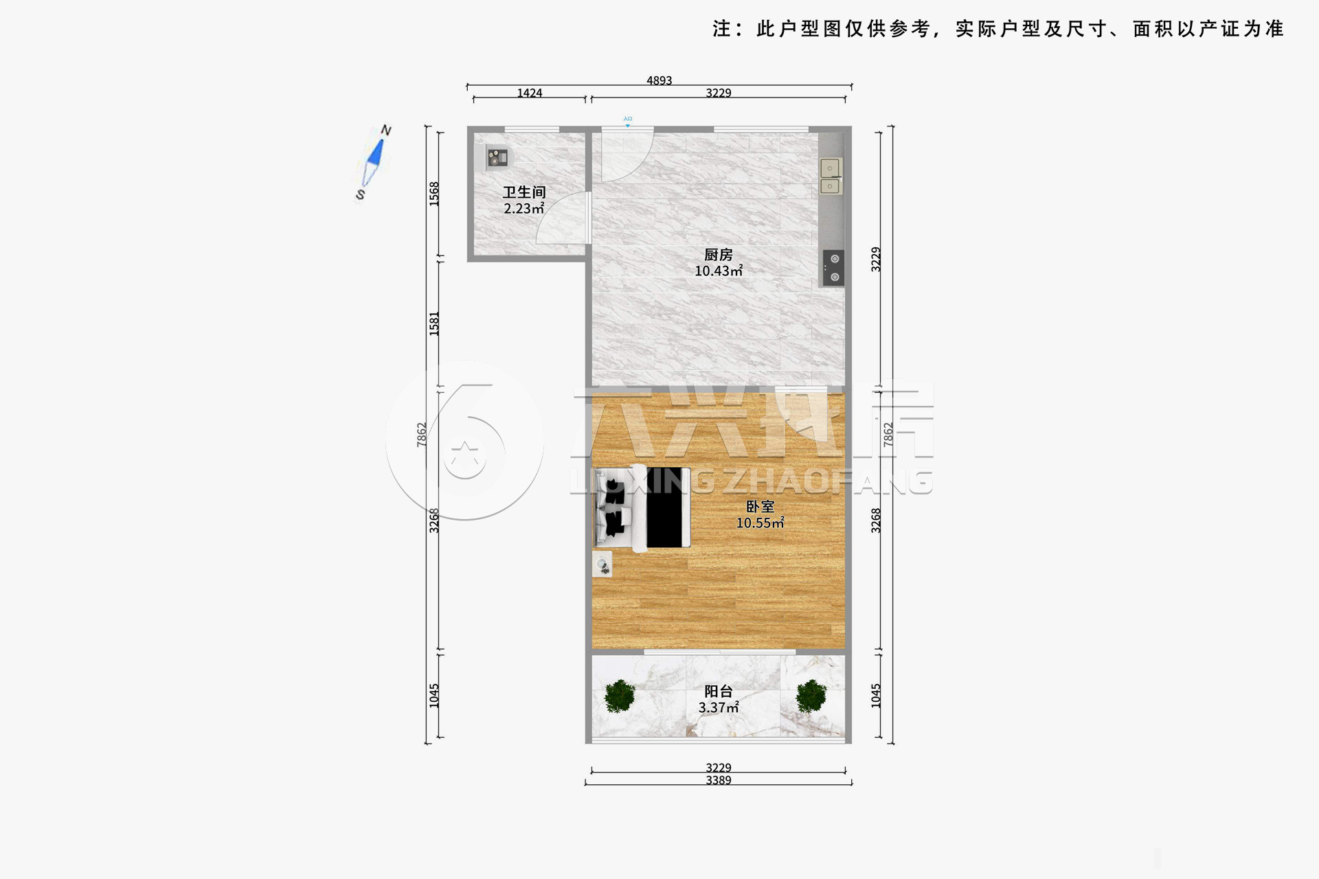 武川路222弄