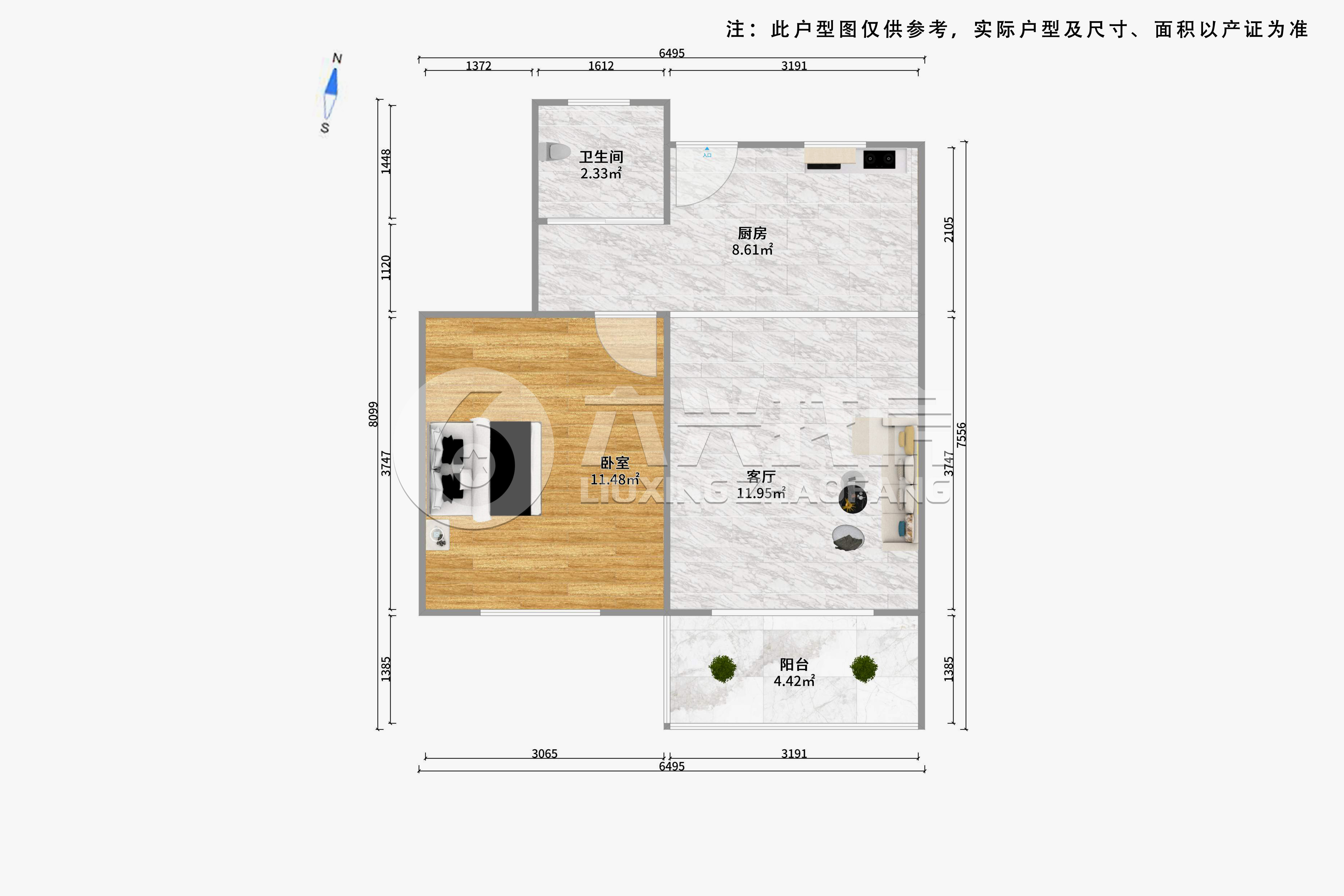 唐家沙小区-平型关路305弄