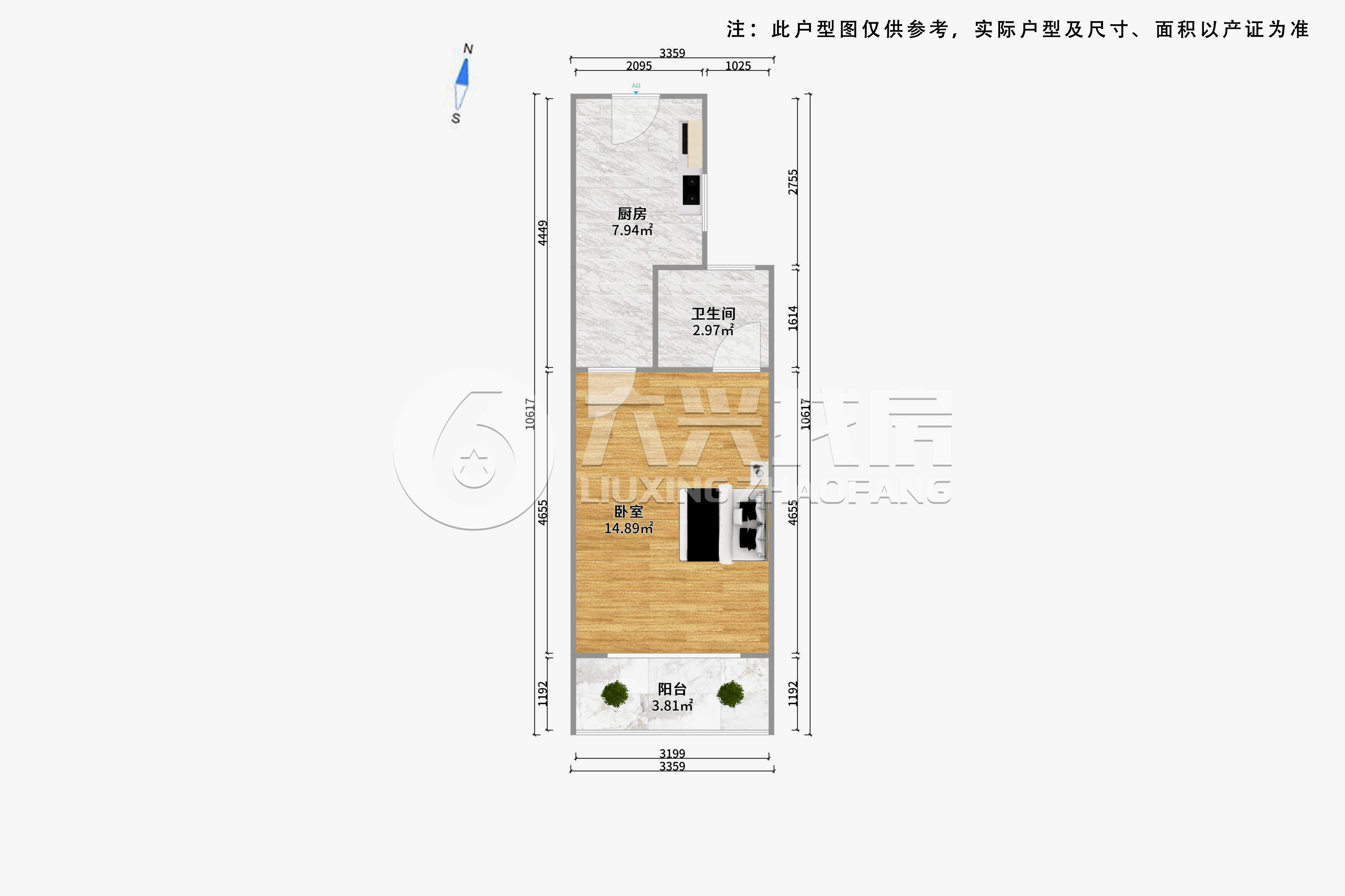 彭浦新村-岭南路270弄