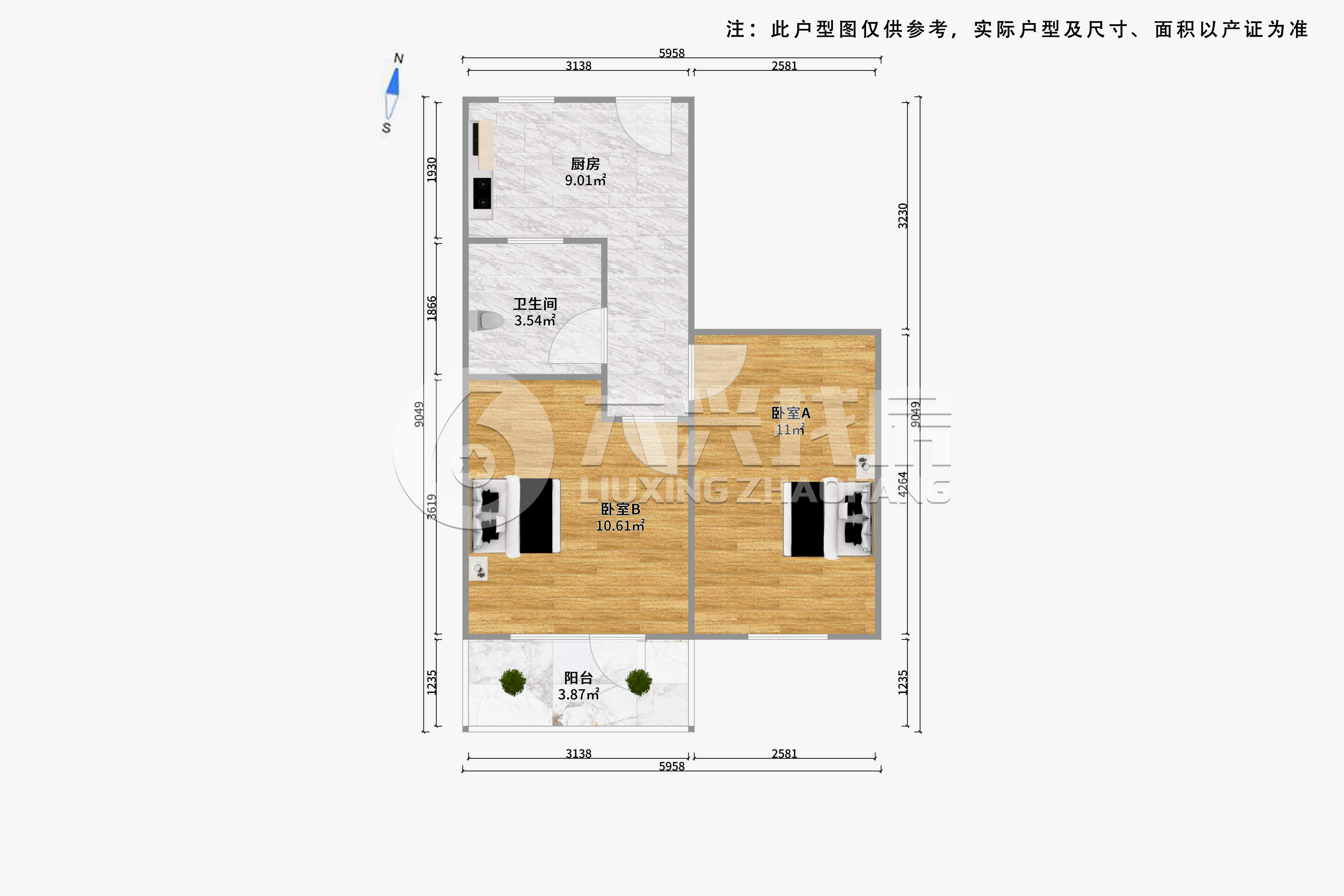 兴新小区-中兴路1279弄