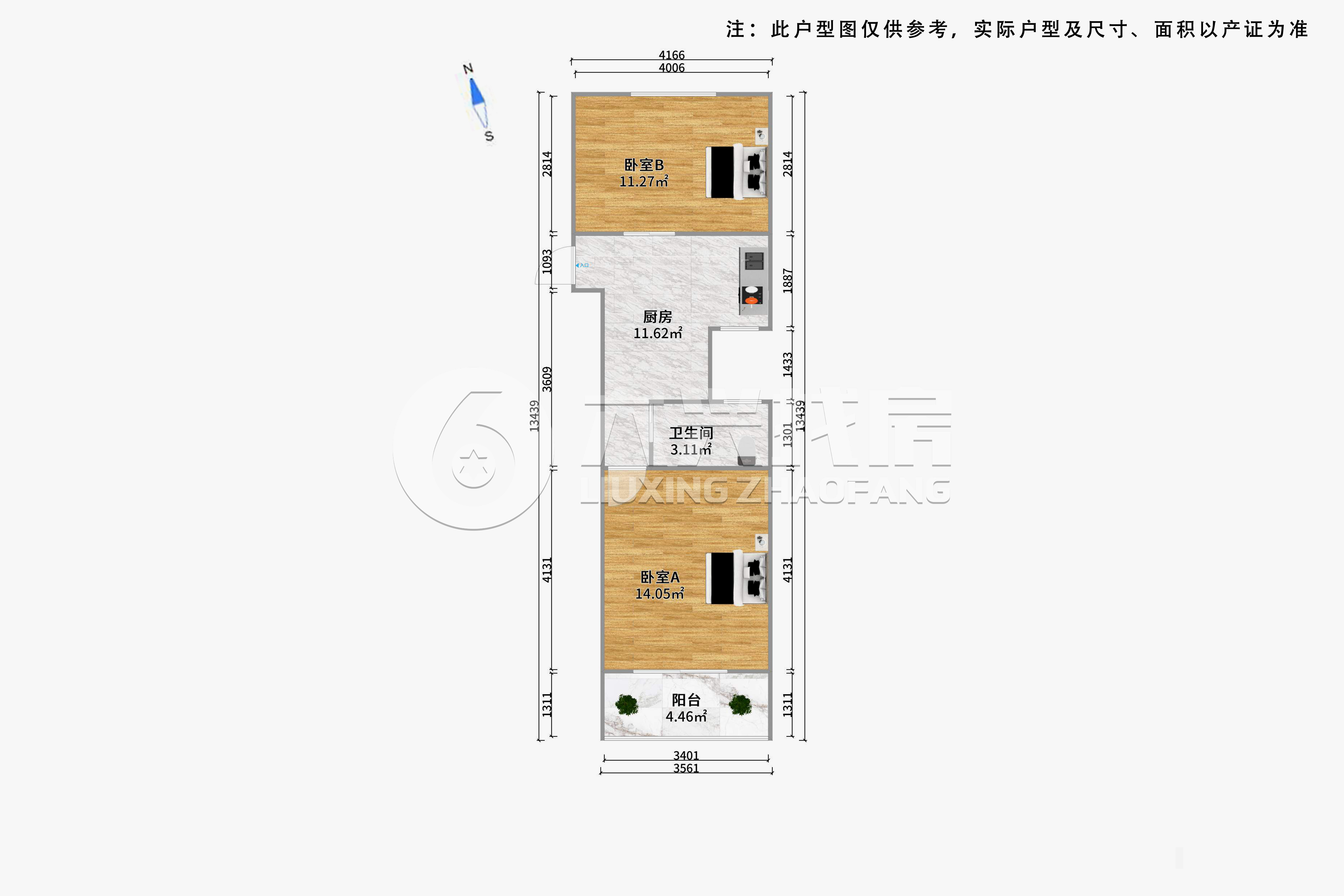 双辽路155弄