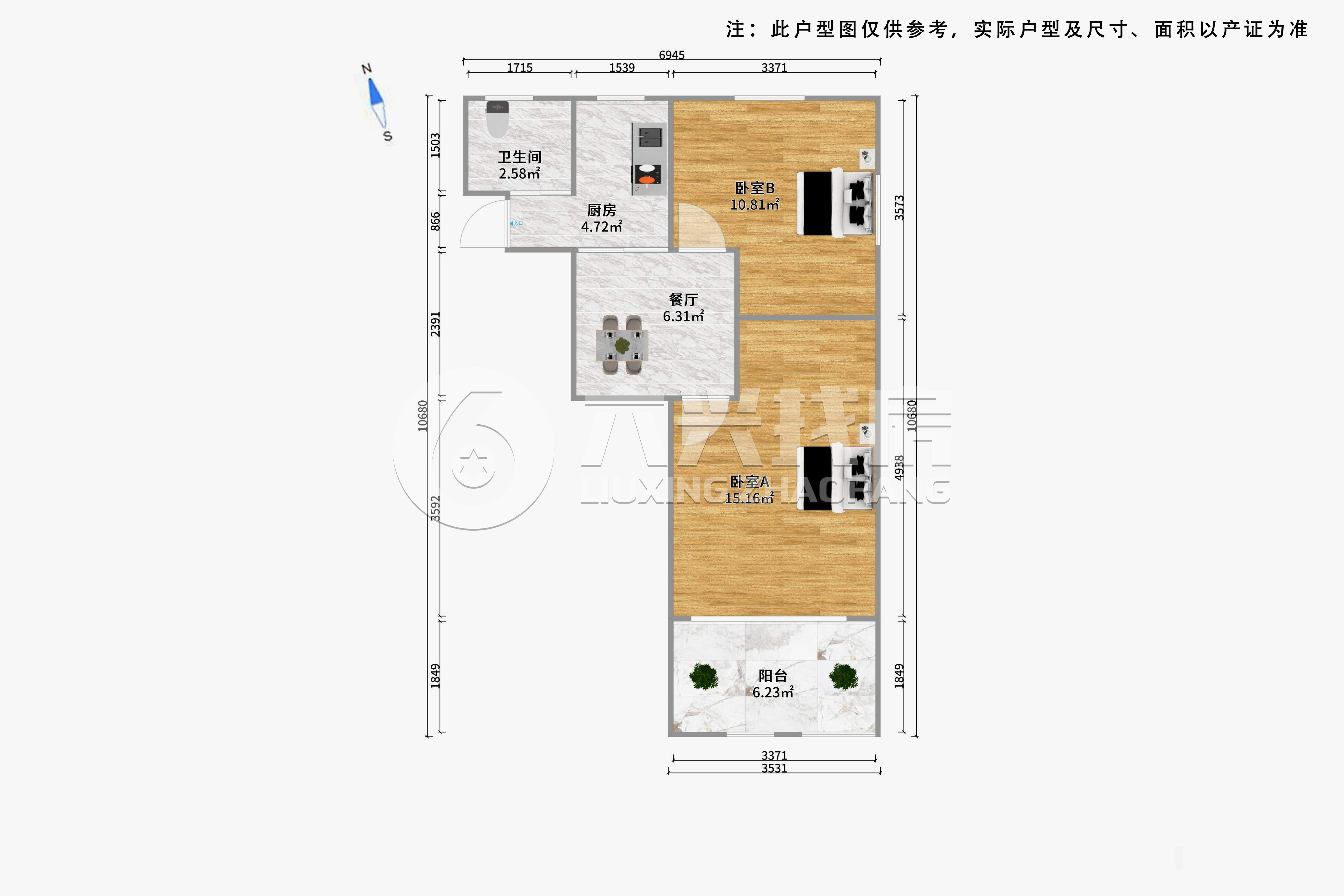 延长小区-共和新路1700弄