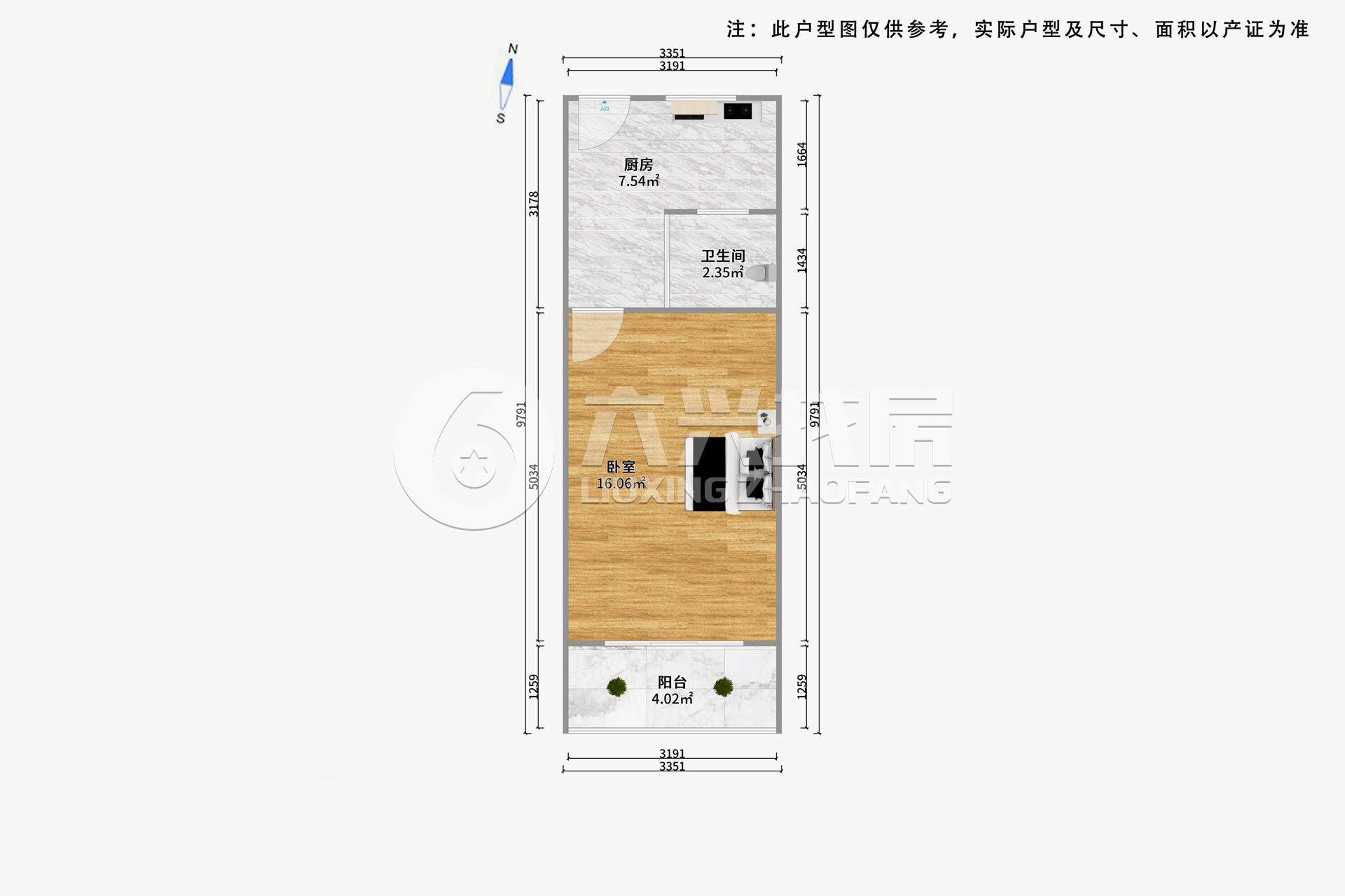 谈家桥路163弄