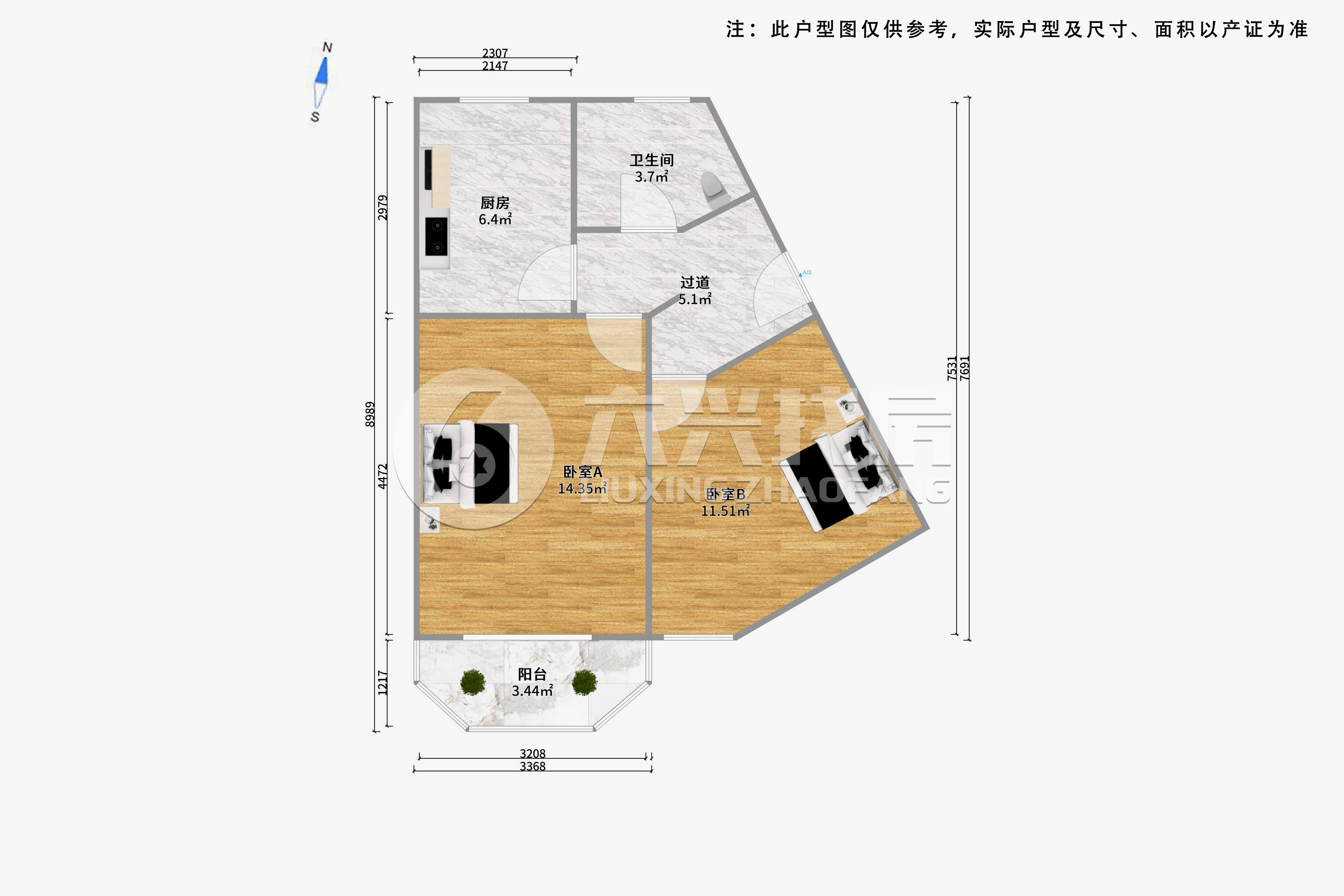 凉二小区-车站北路567弄