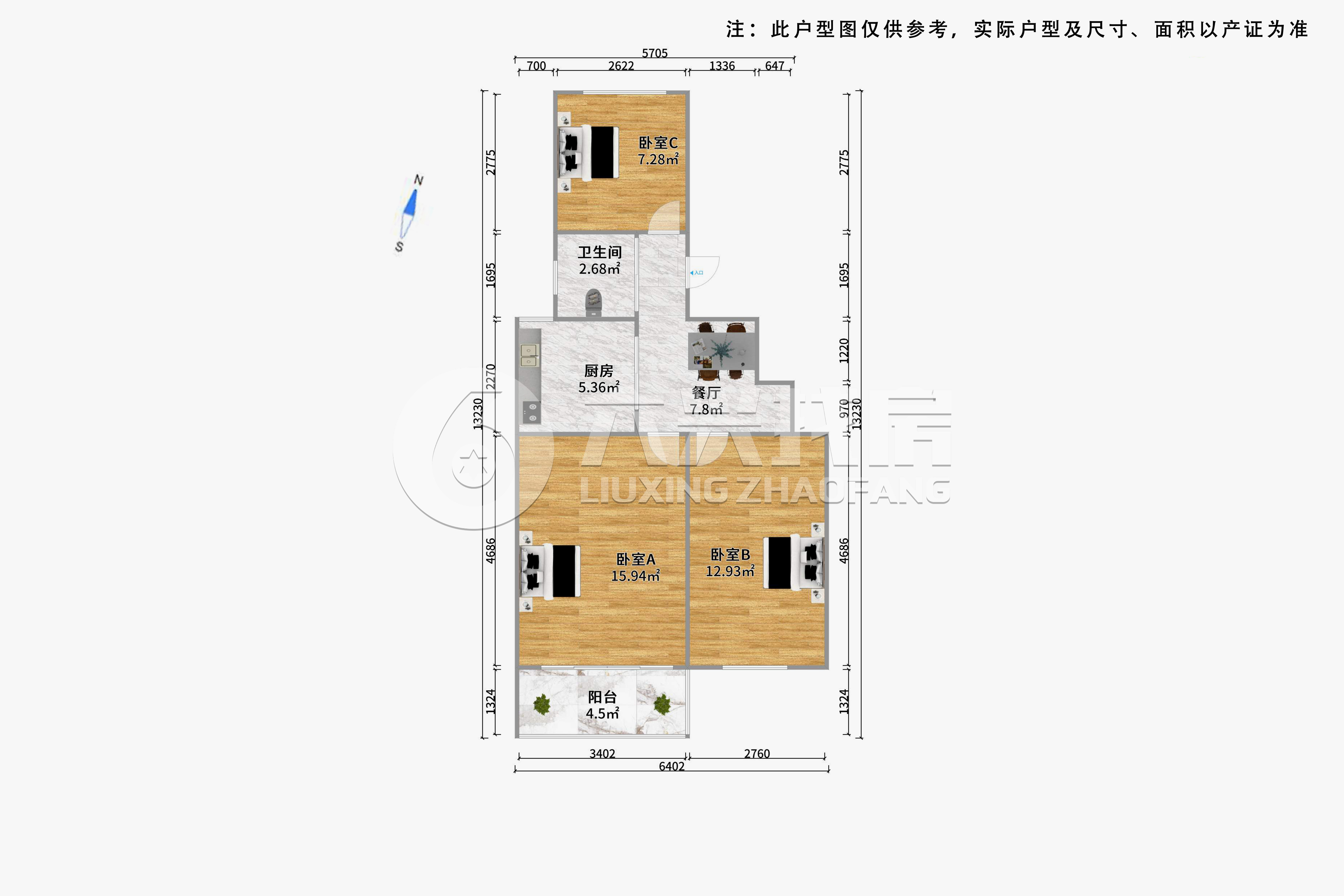 开鲁路1号