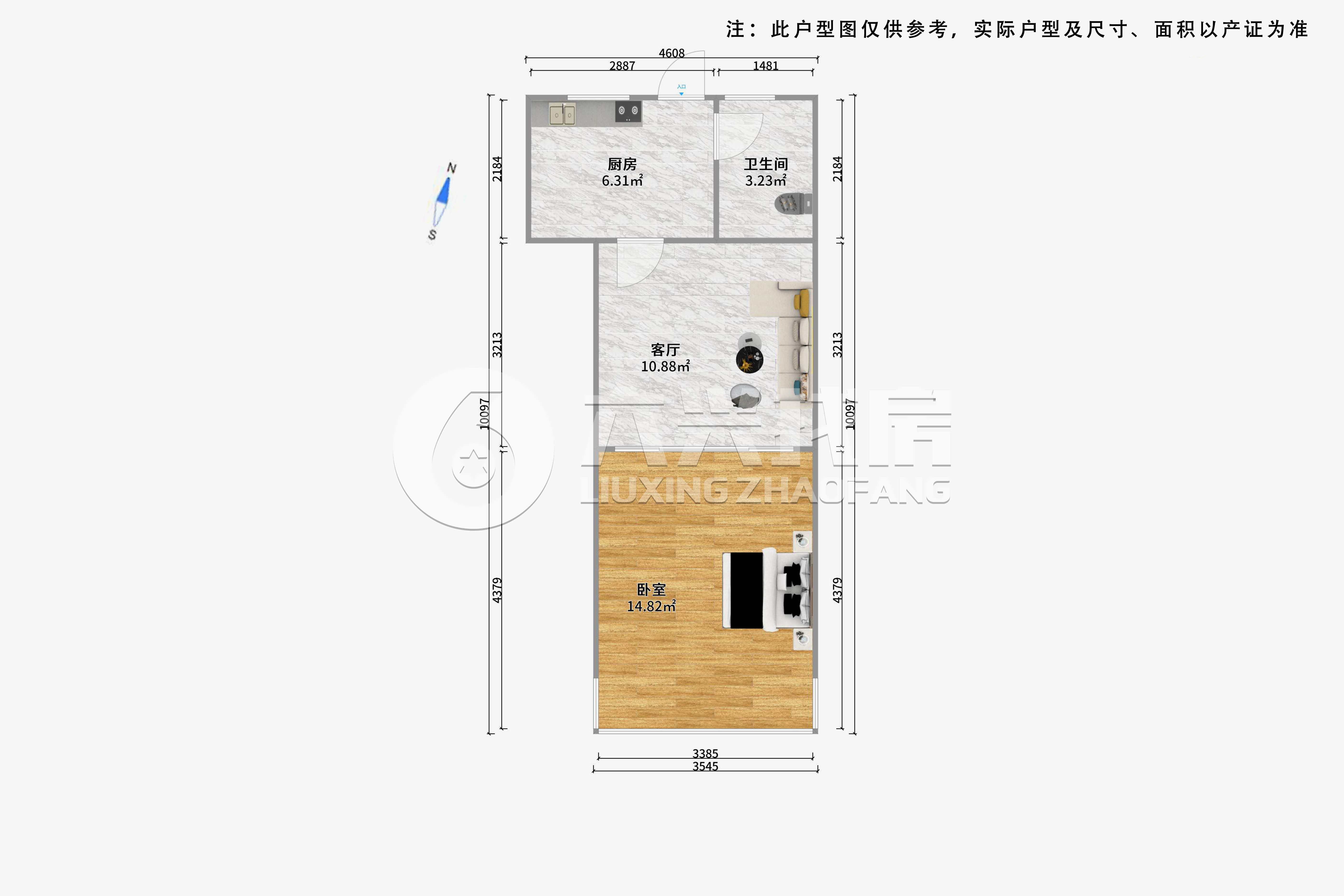 临汾路1565弄