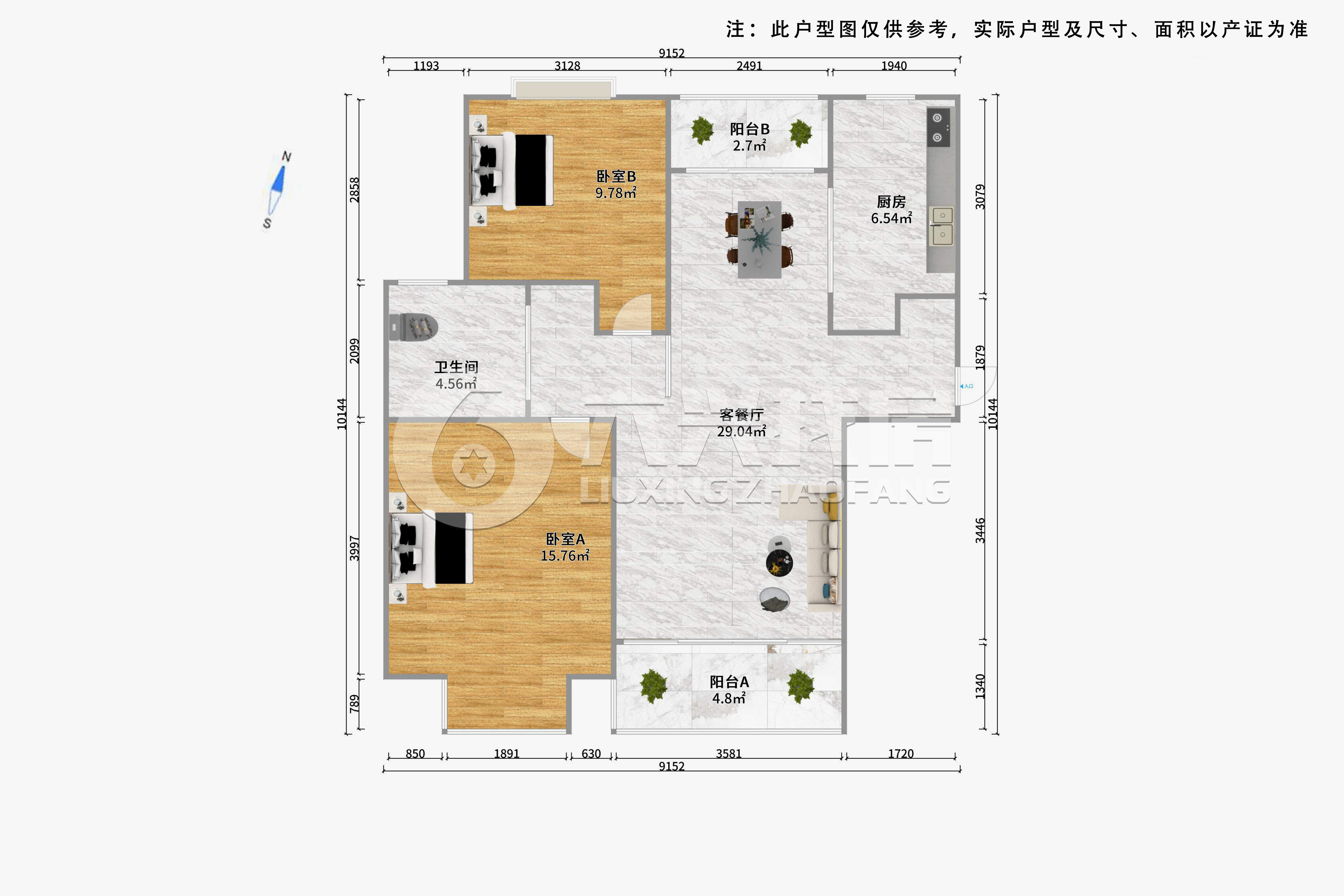 珠江香樟南园