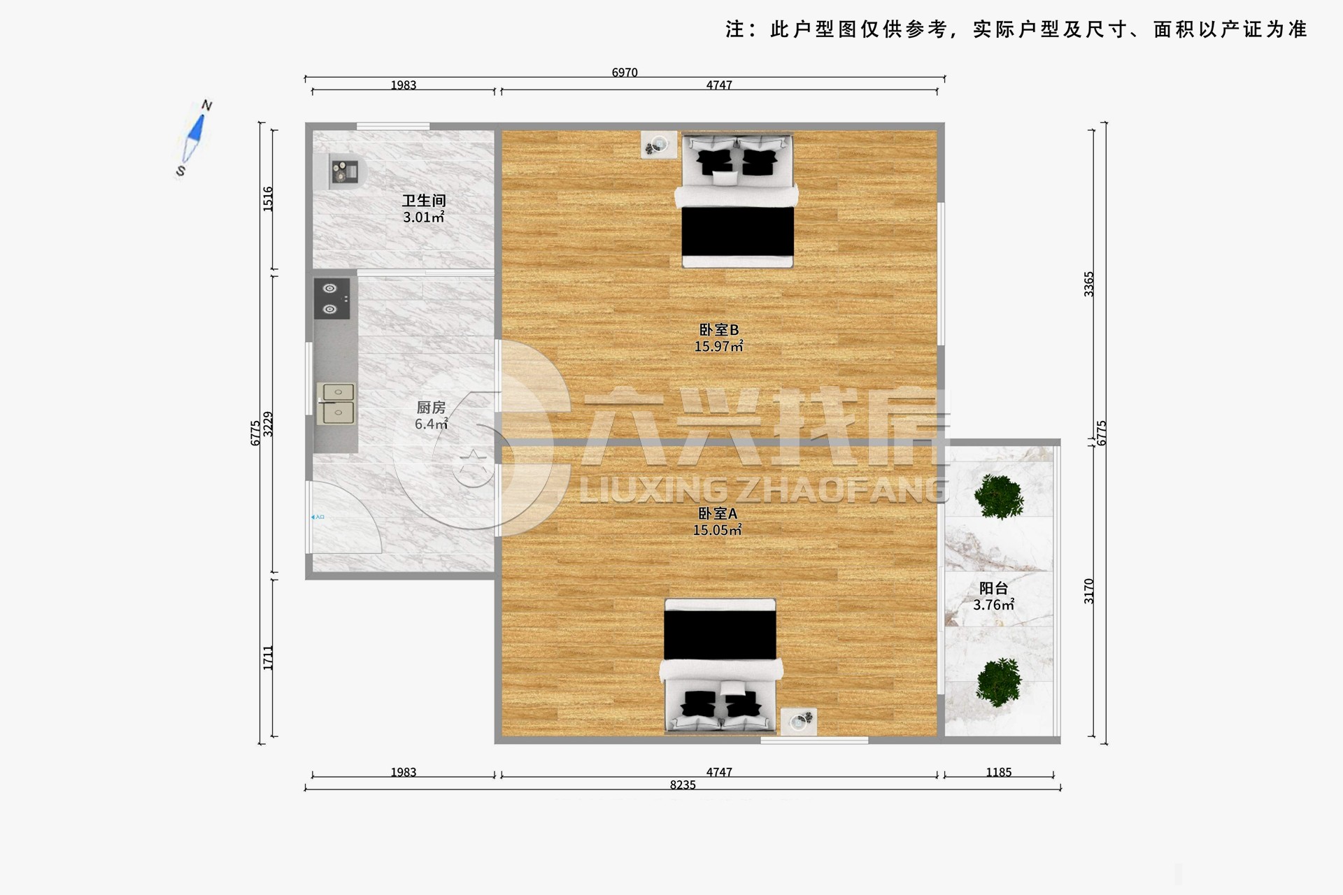 翔殷路491弄小区