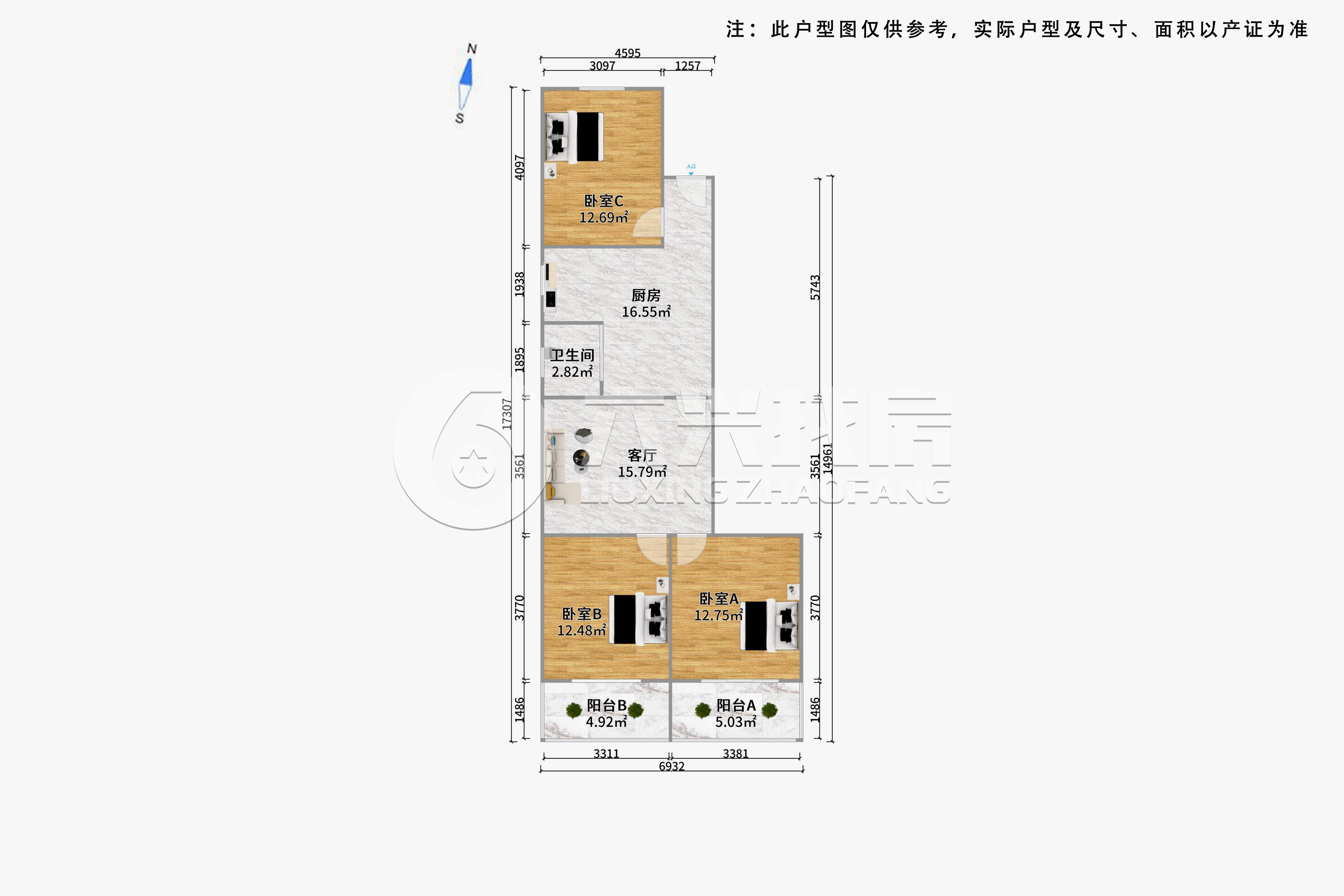 学府花苑