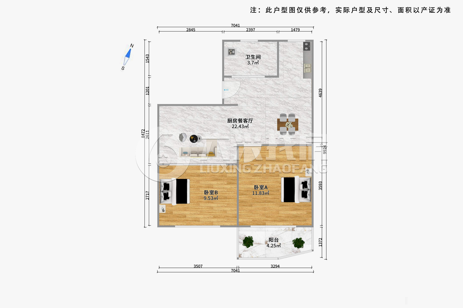 凉城路1201弄小区