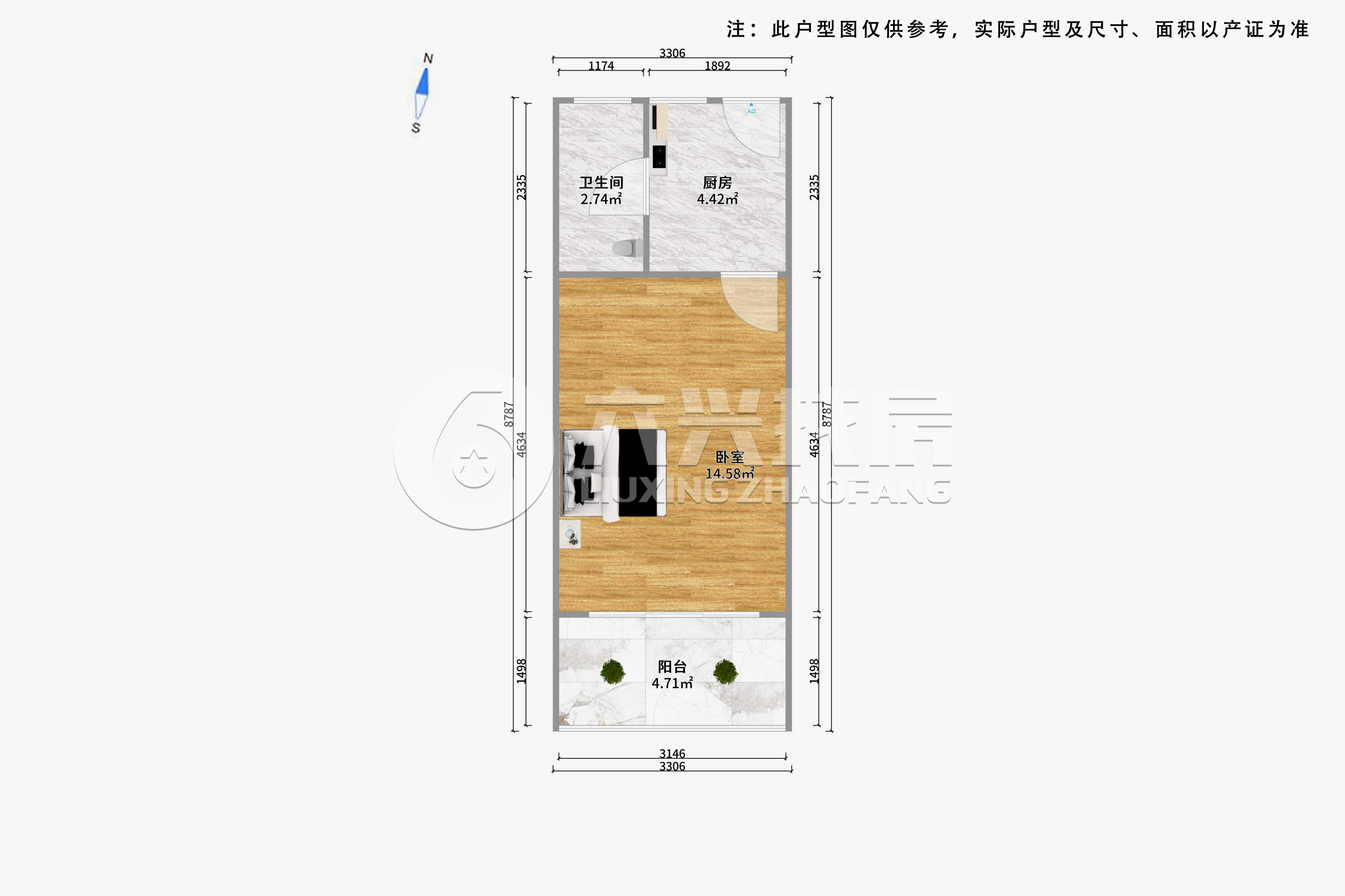 胡家木桥路35弄