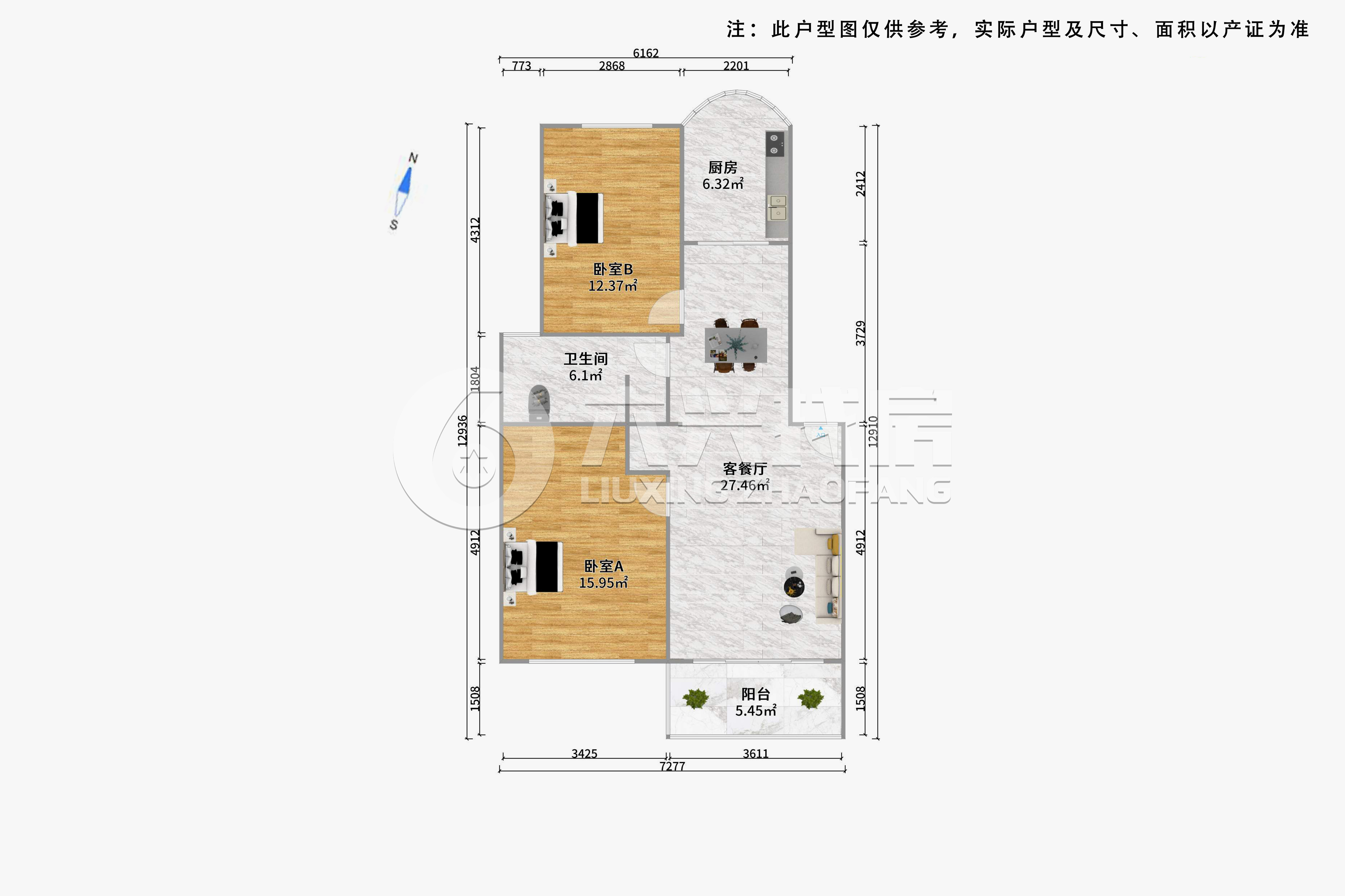 工农四村星源花苑