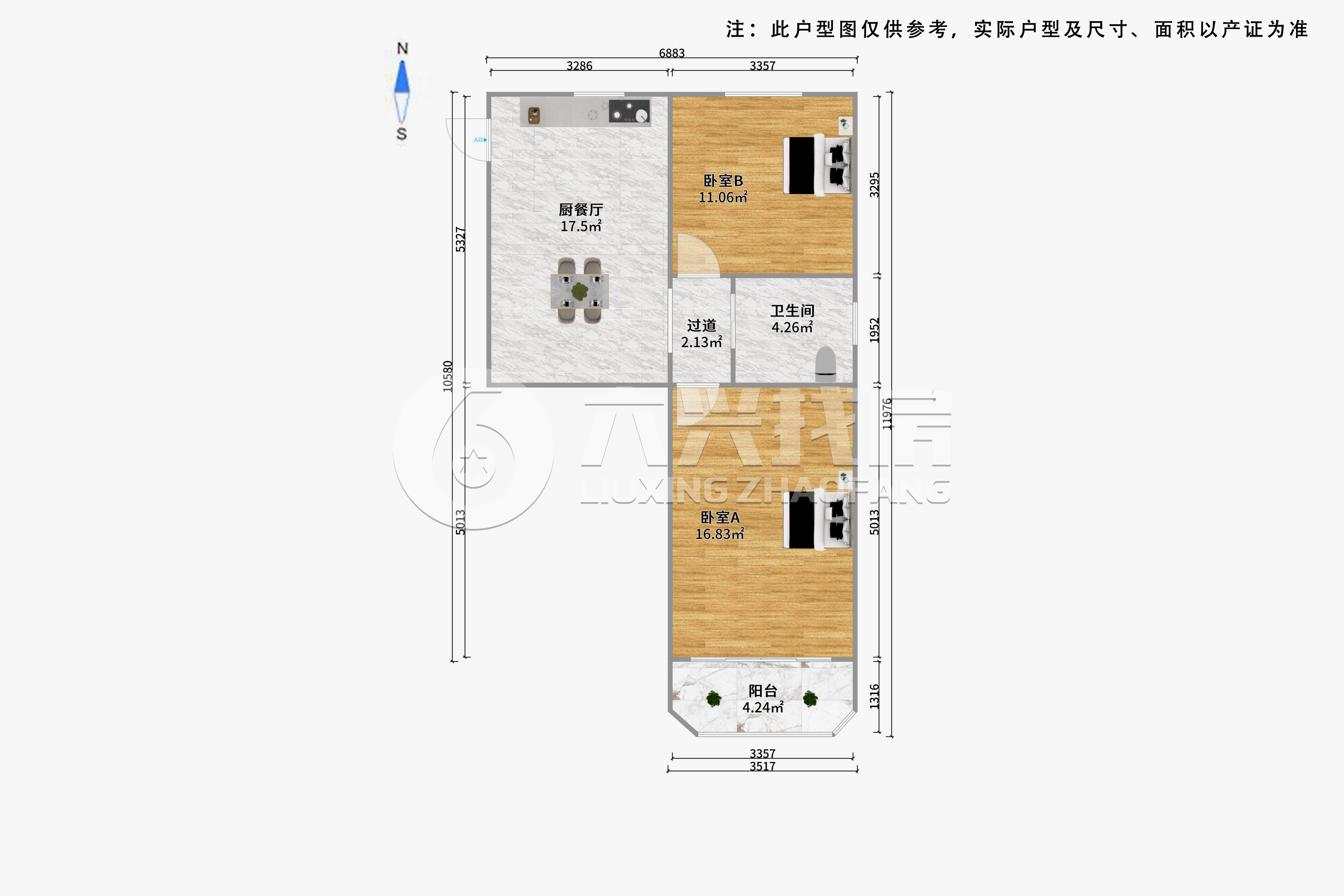 控江路18弄