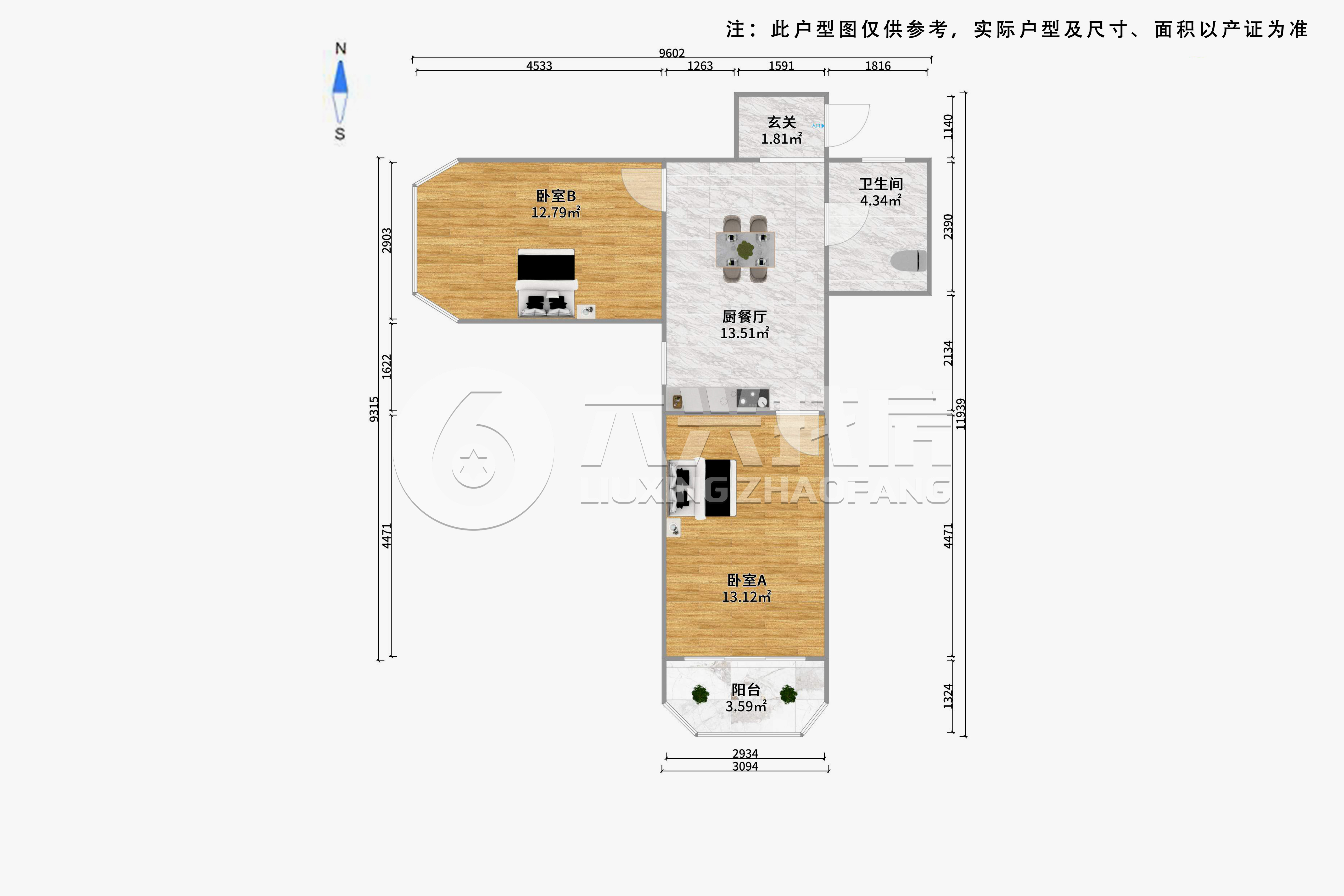 公交新村-阜新路169弄