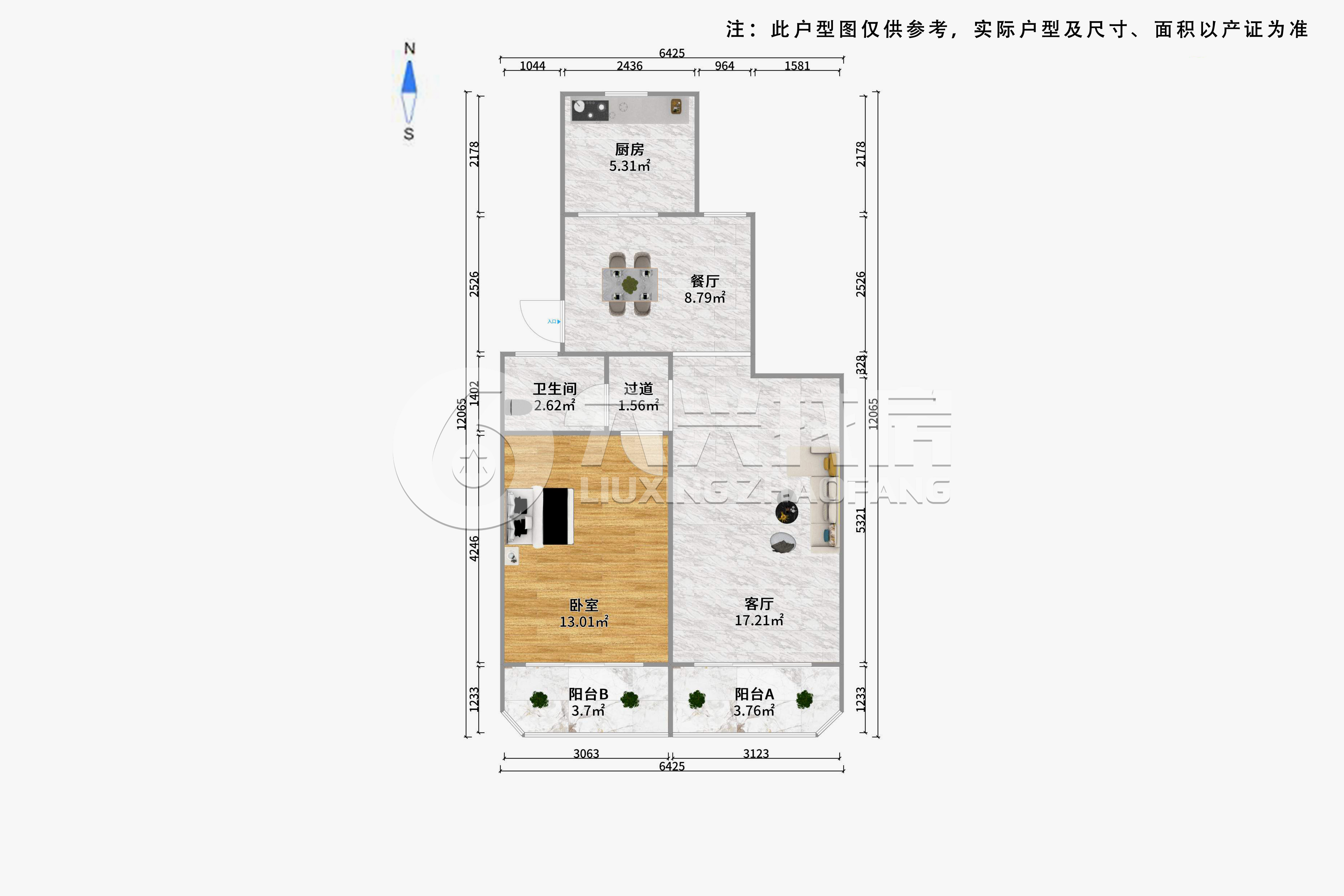 国和路610弄