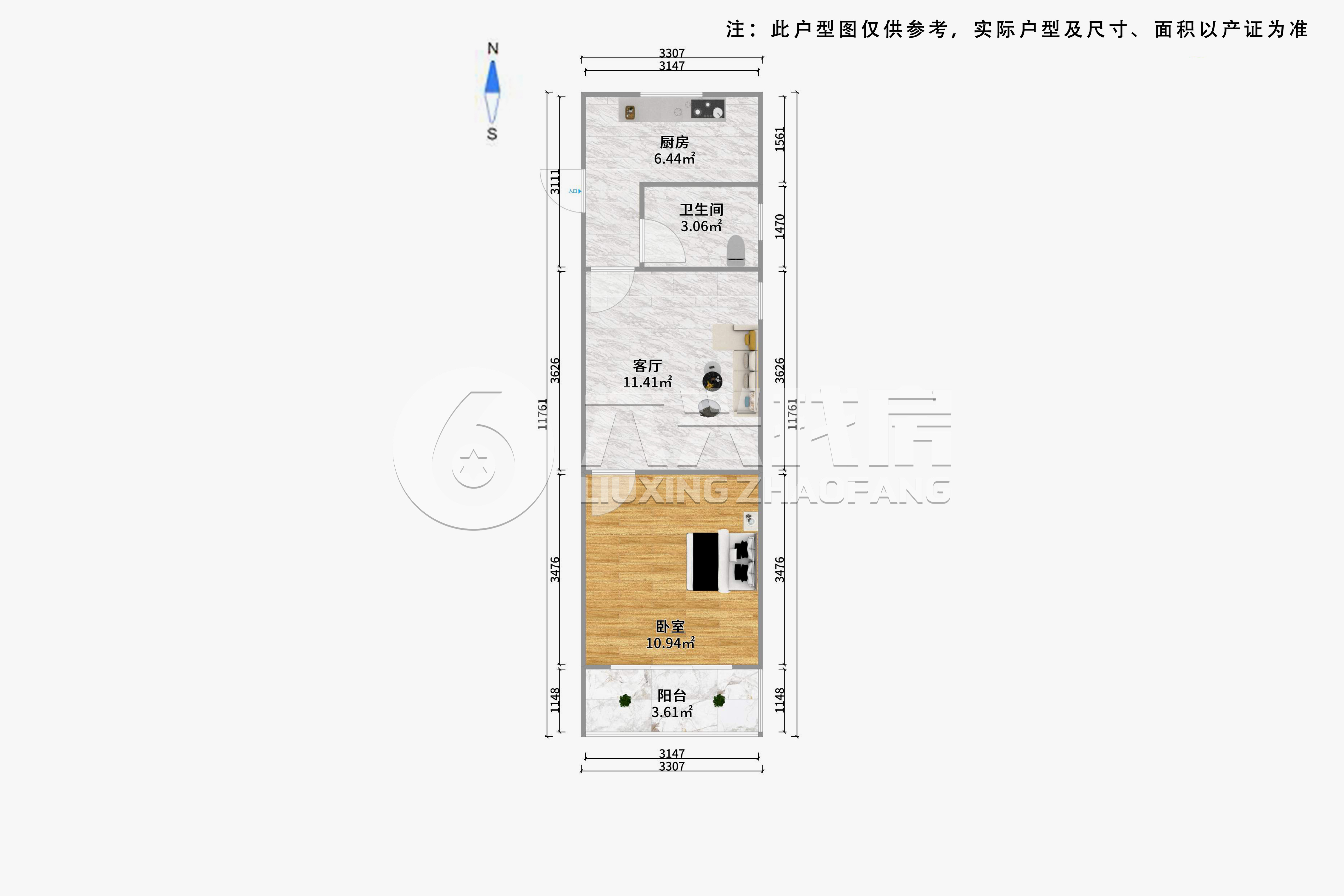 永吉路97弄