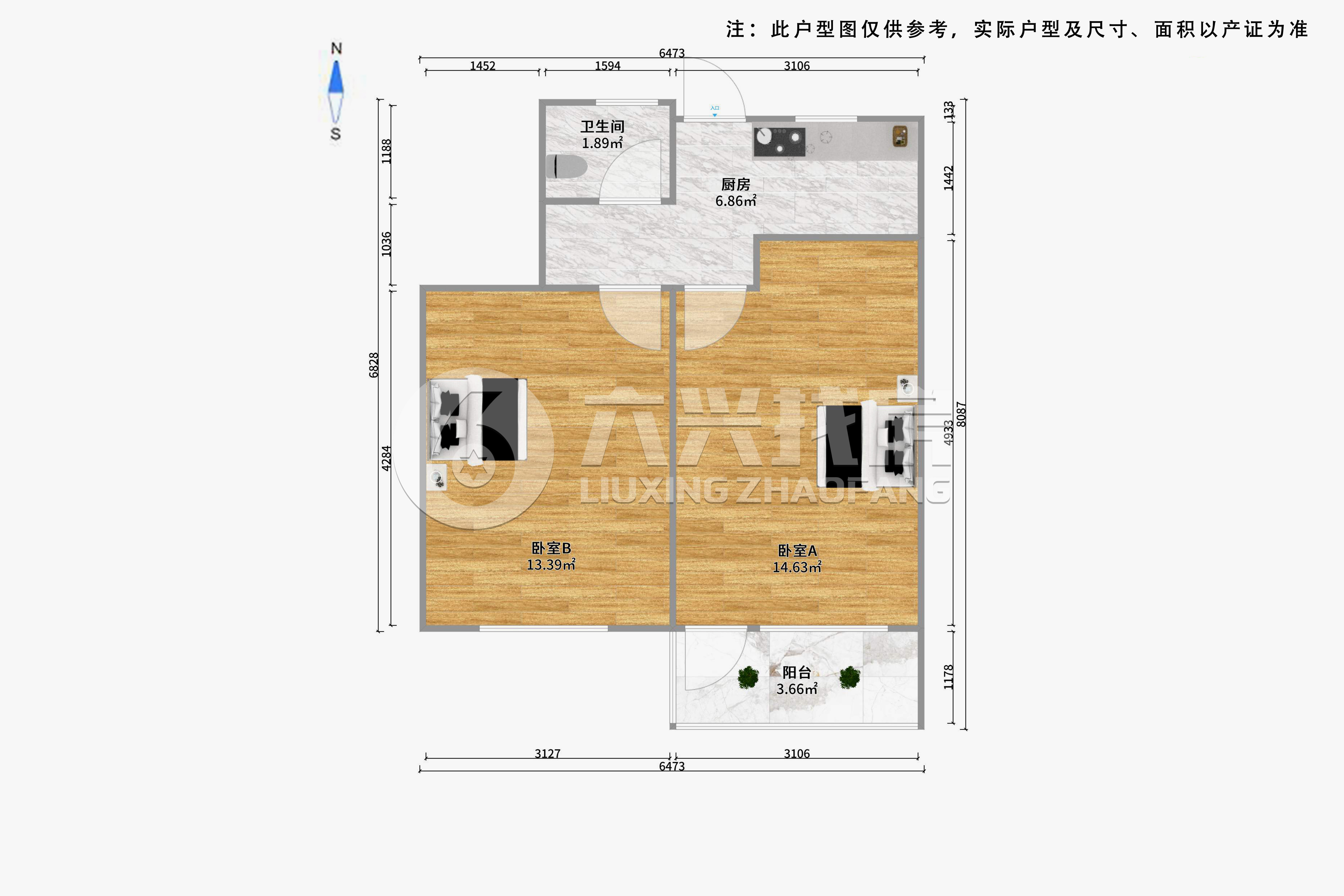 延平路446弄