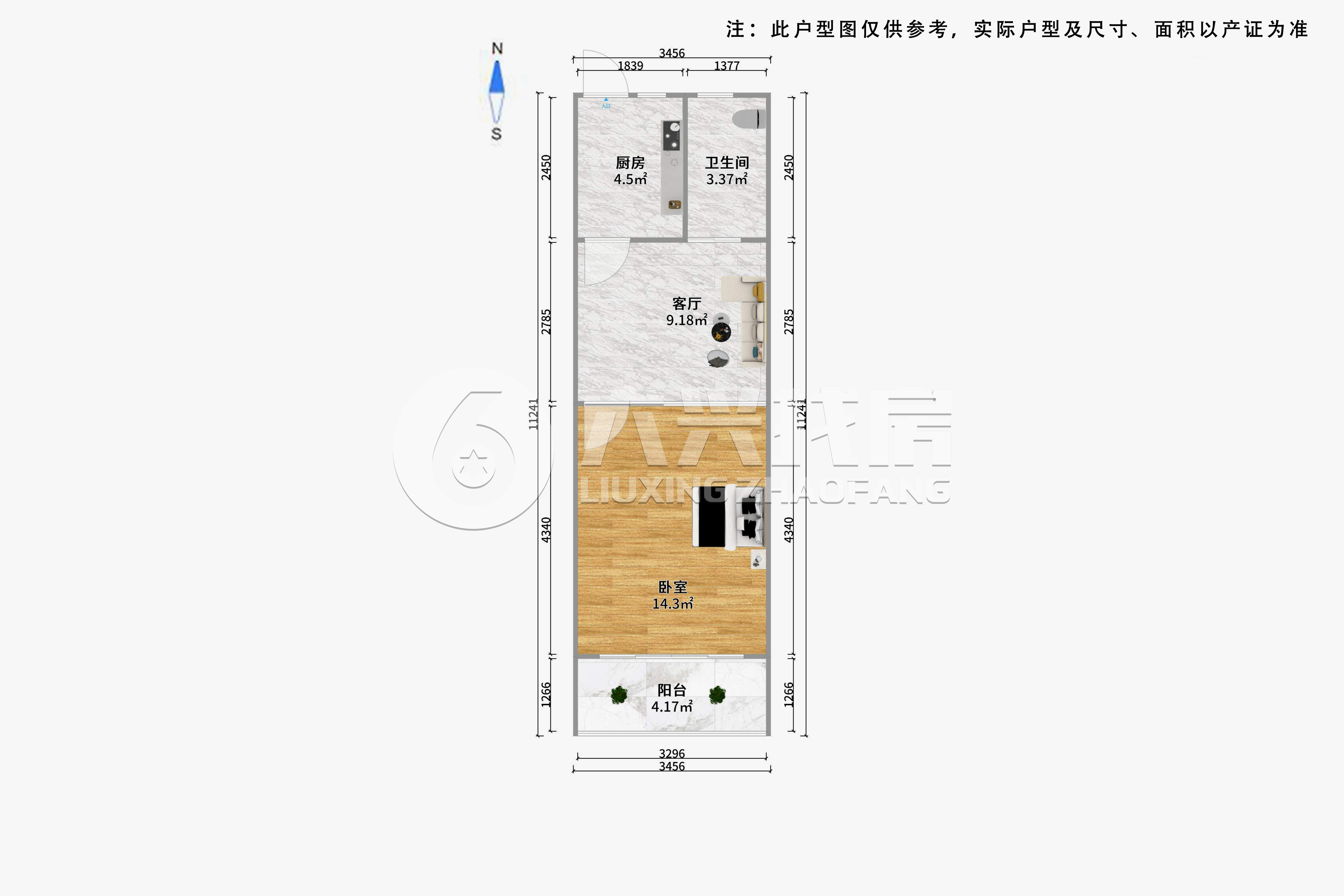 上焊大楼-控江路1531号