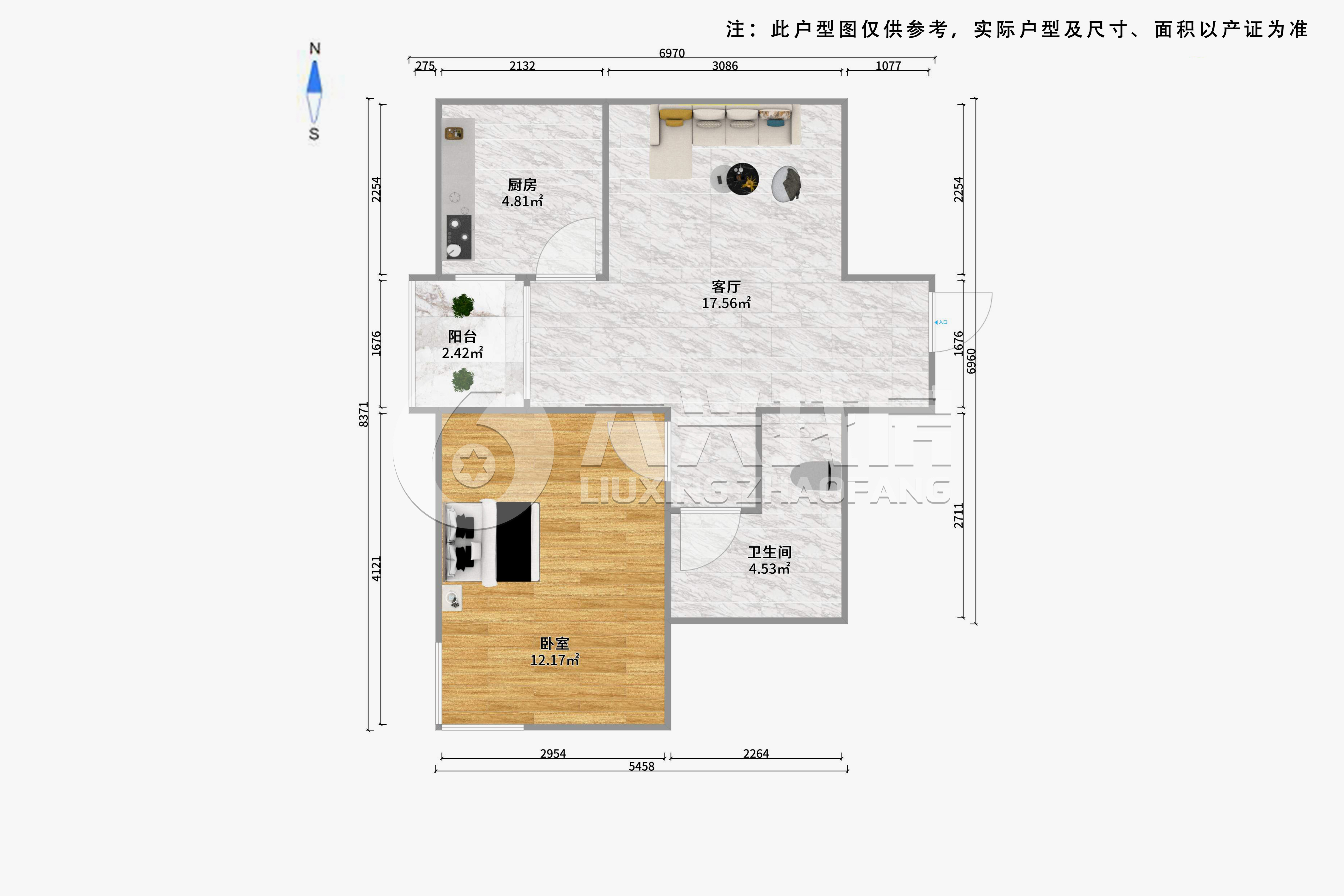 中凯城市之光-威海路333弄