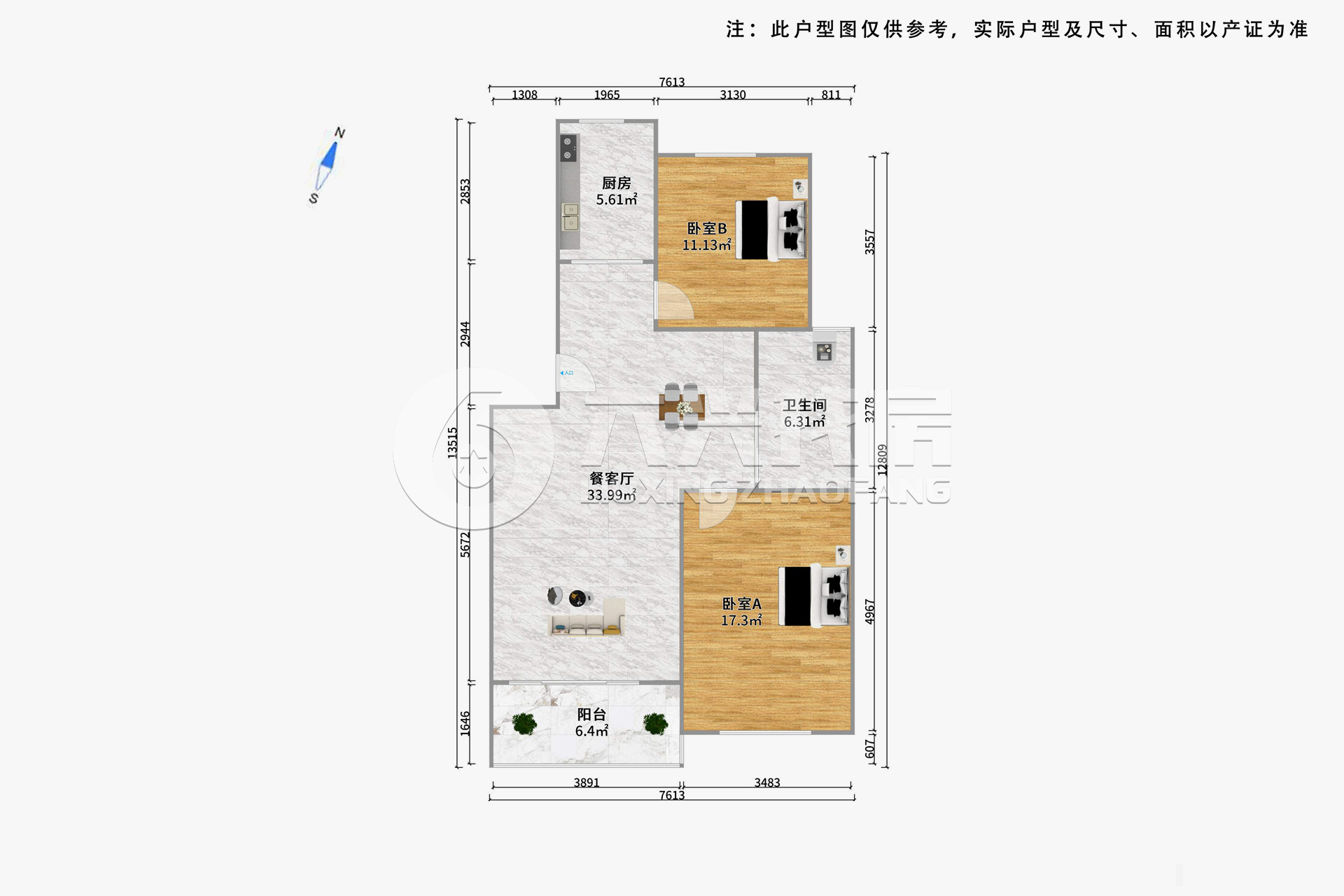 工农四村联银公寓