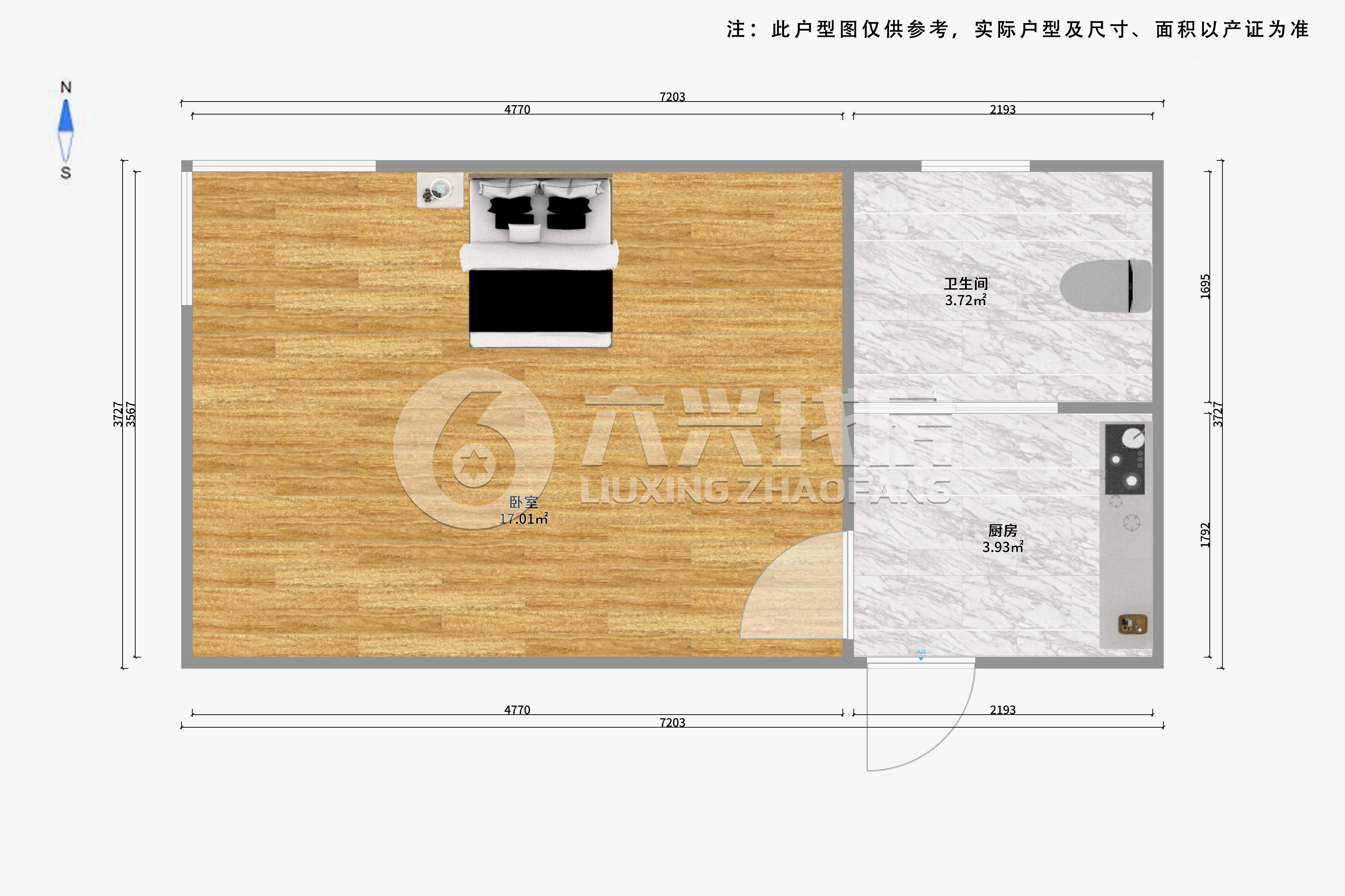 三义坊-新闸路1911弄