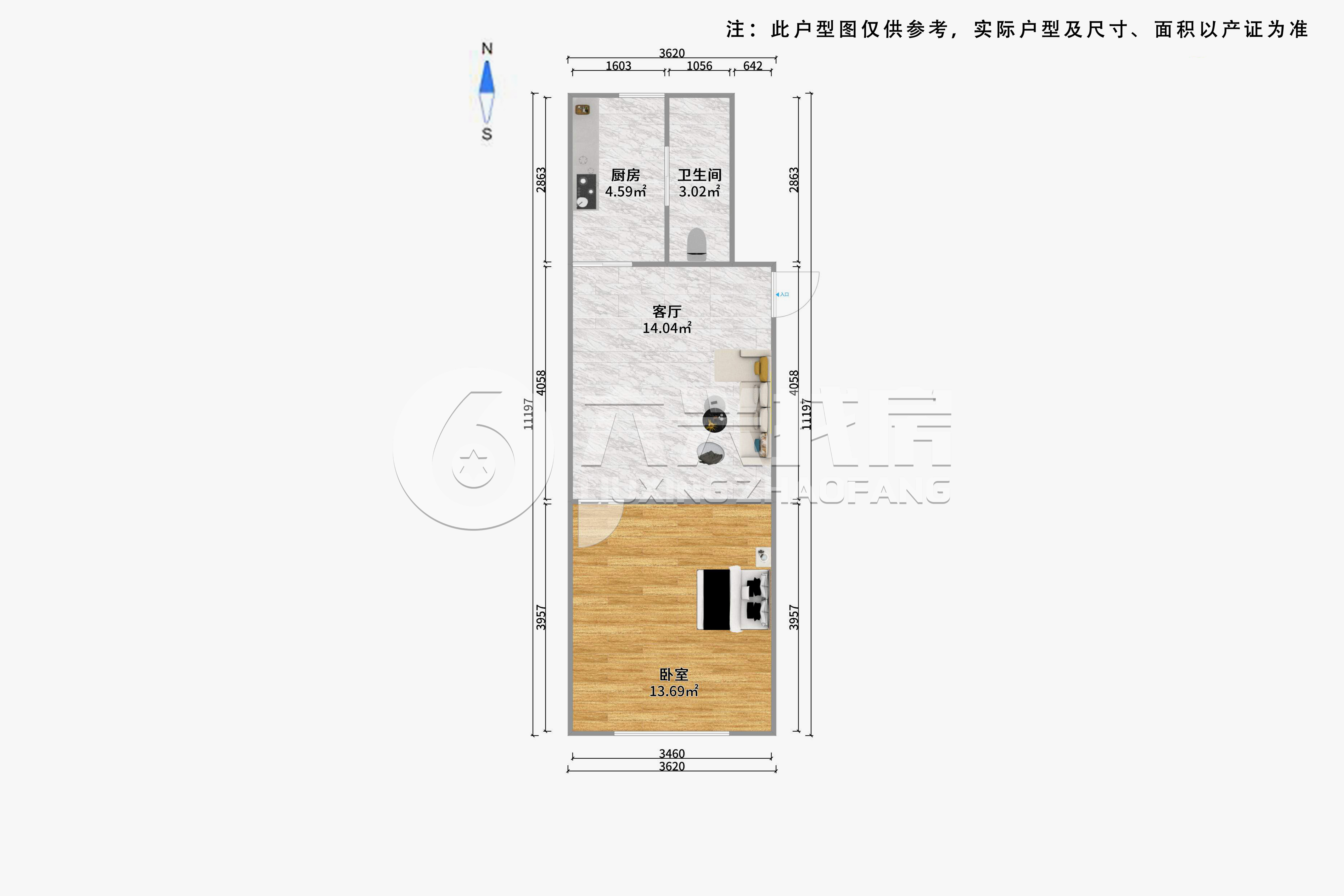 延吉东路555弄小区