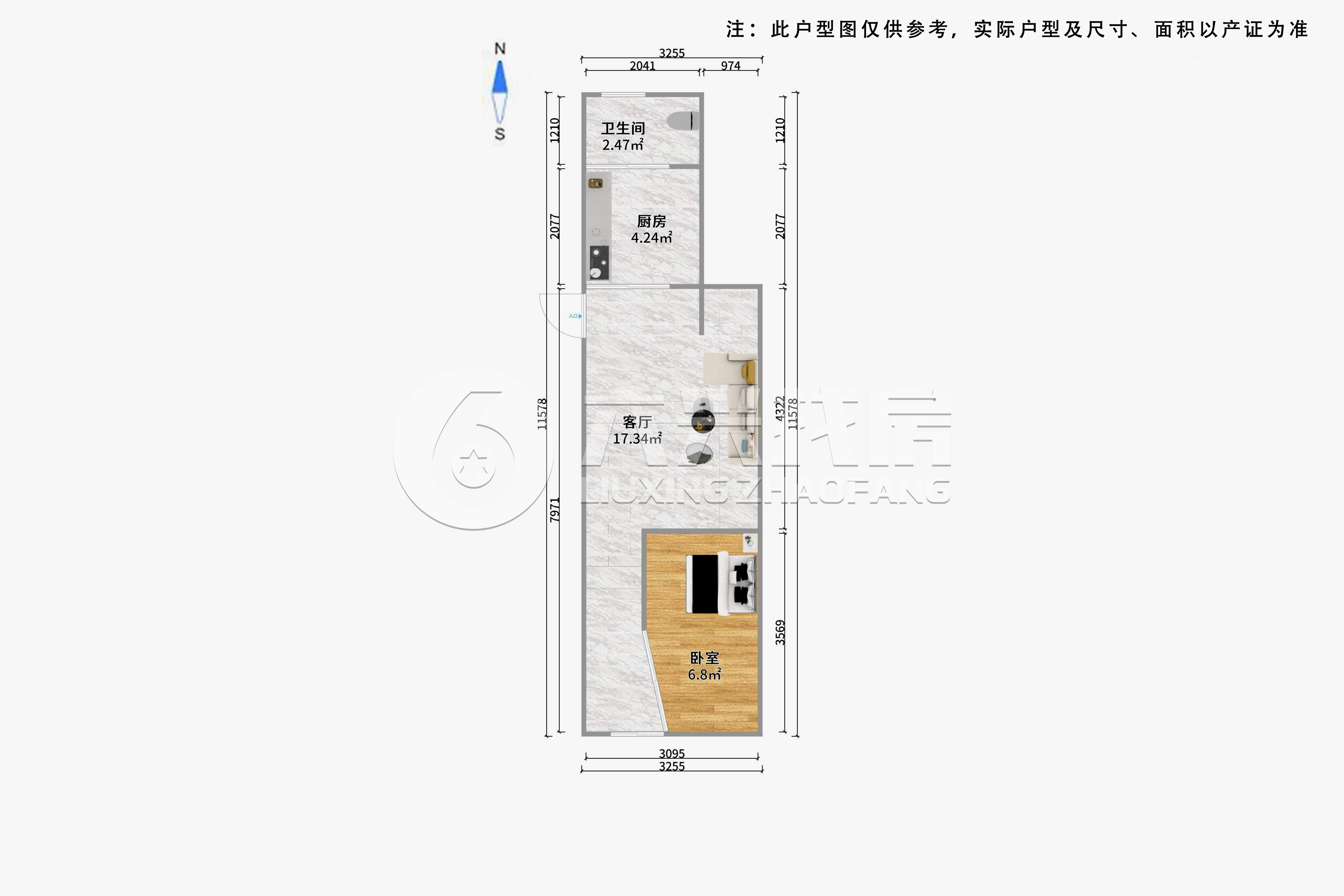 控江路650弄