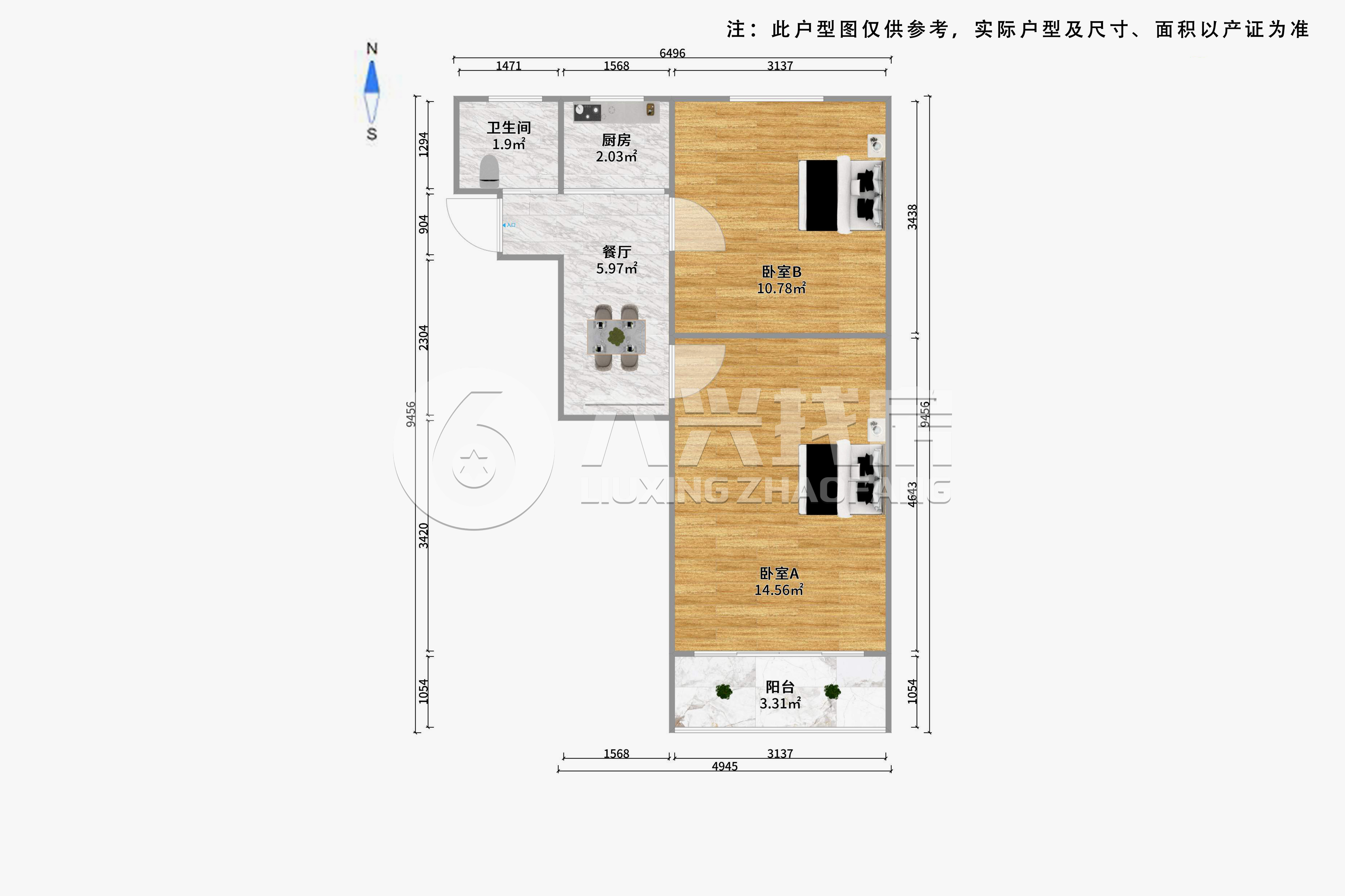 彭新小区-临汾路1051弄