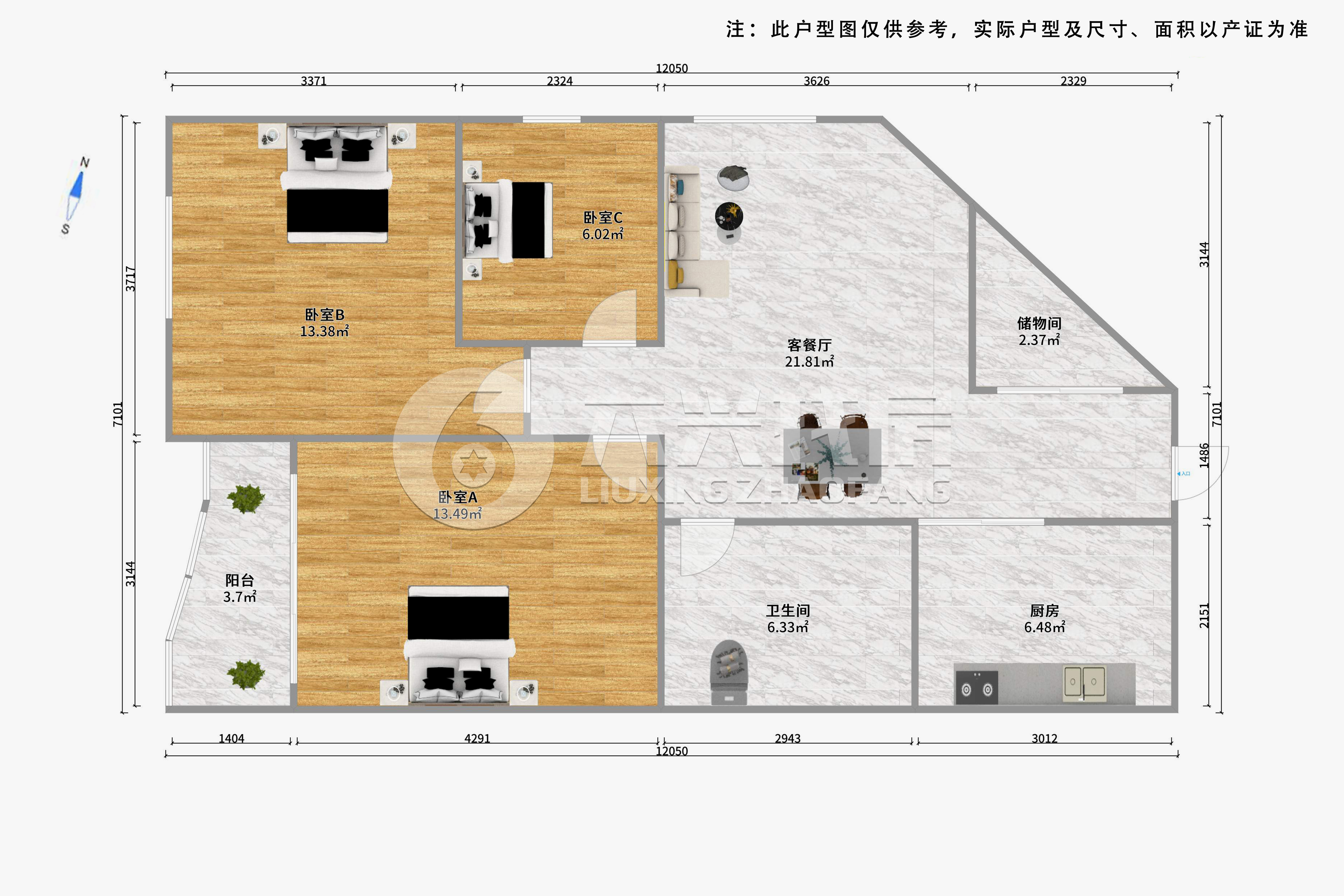 交通银行大楼