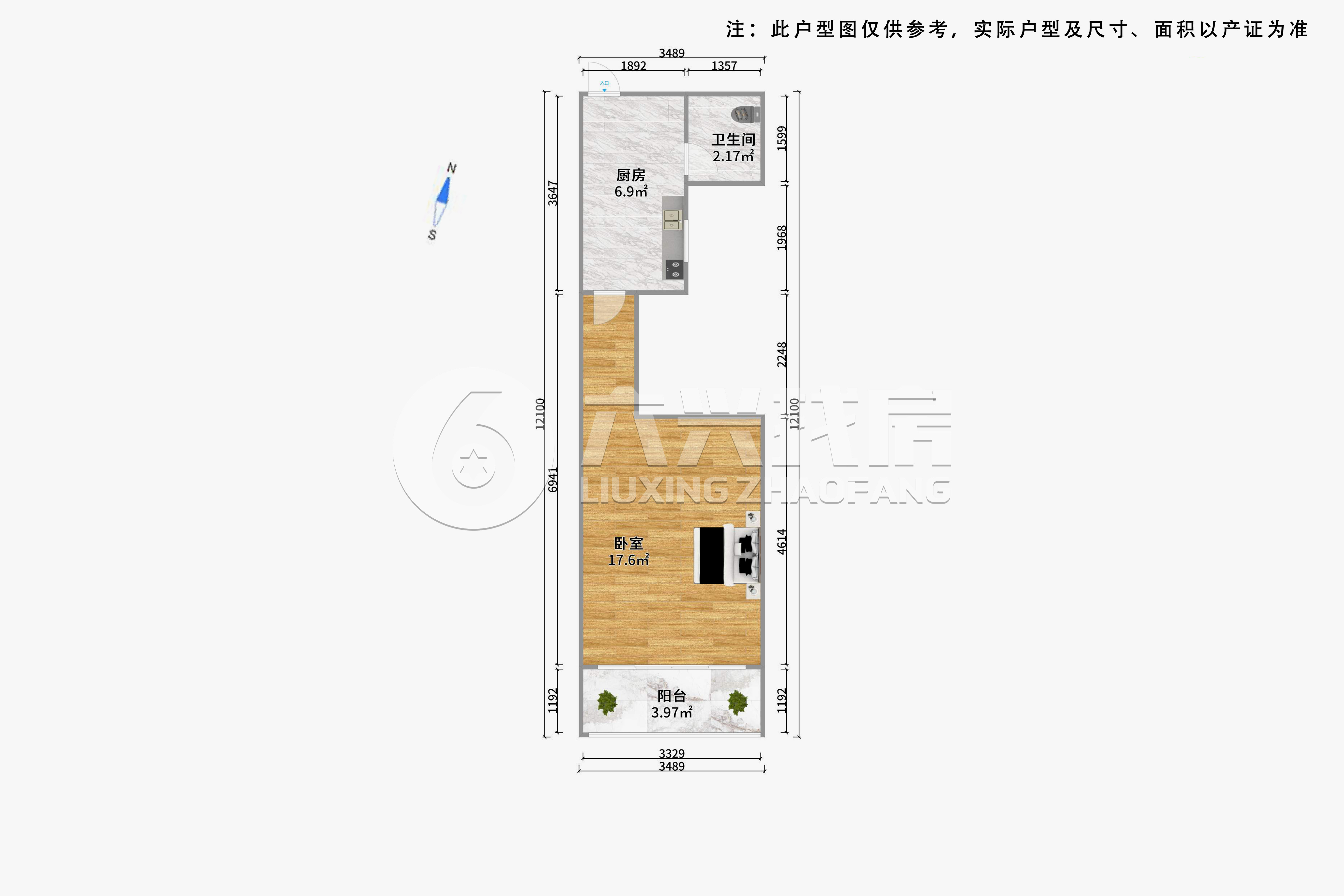 秦家弄小区-江浦路745弄