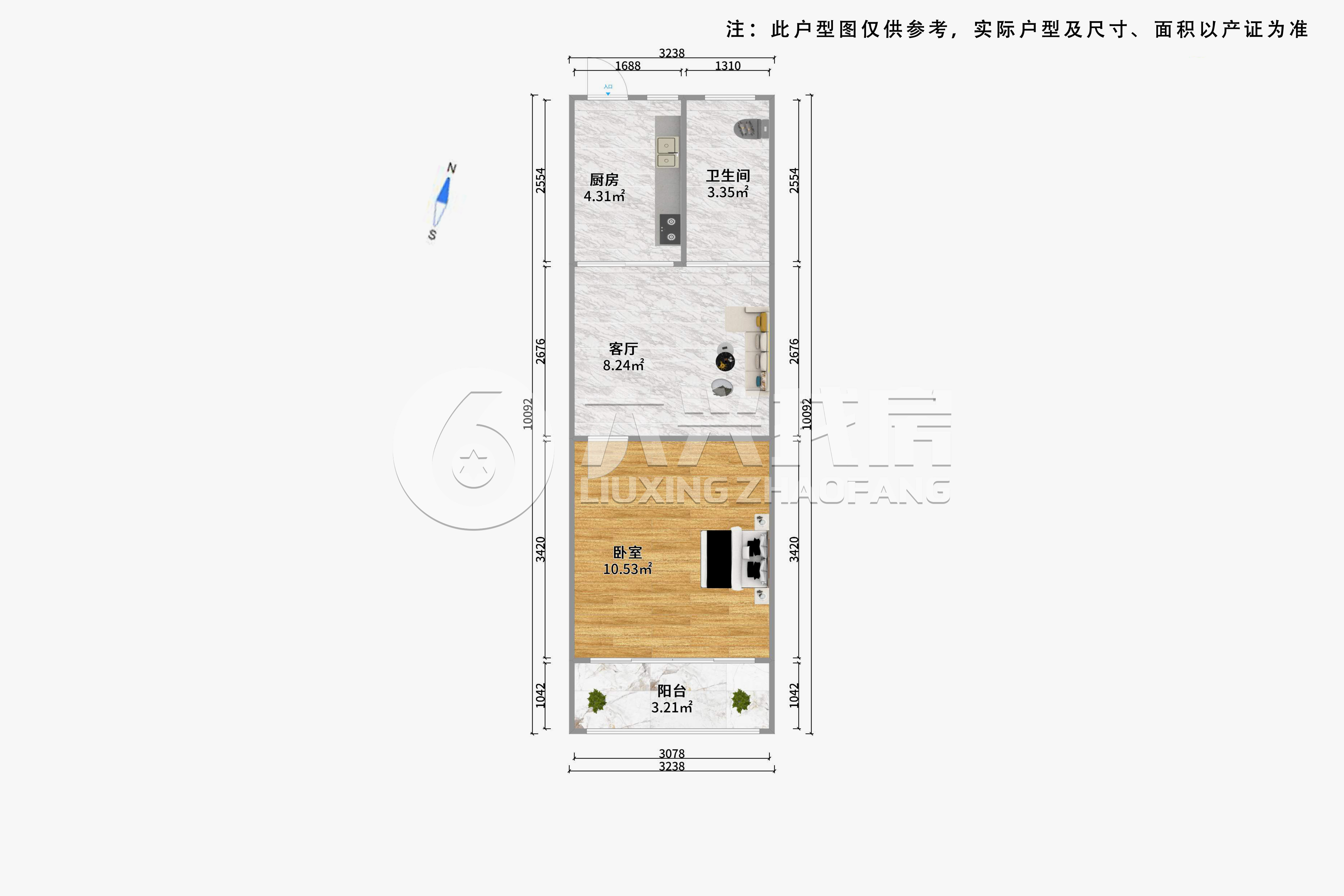 密云小区-大连西路30弄