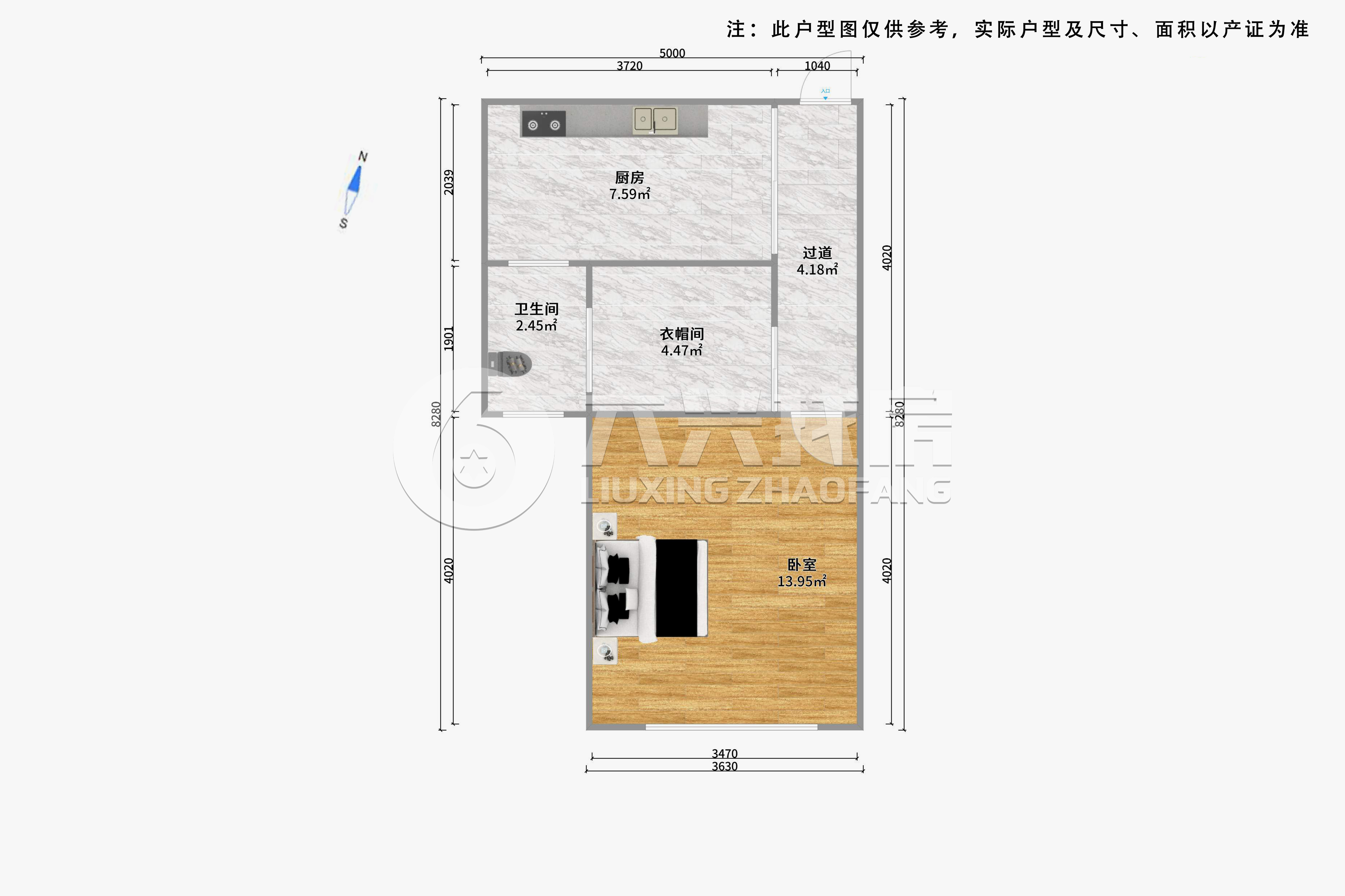 歌林春天馨园（三期）-万荣路388弄