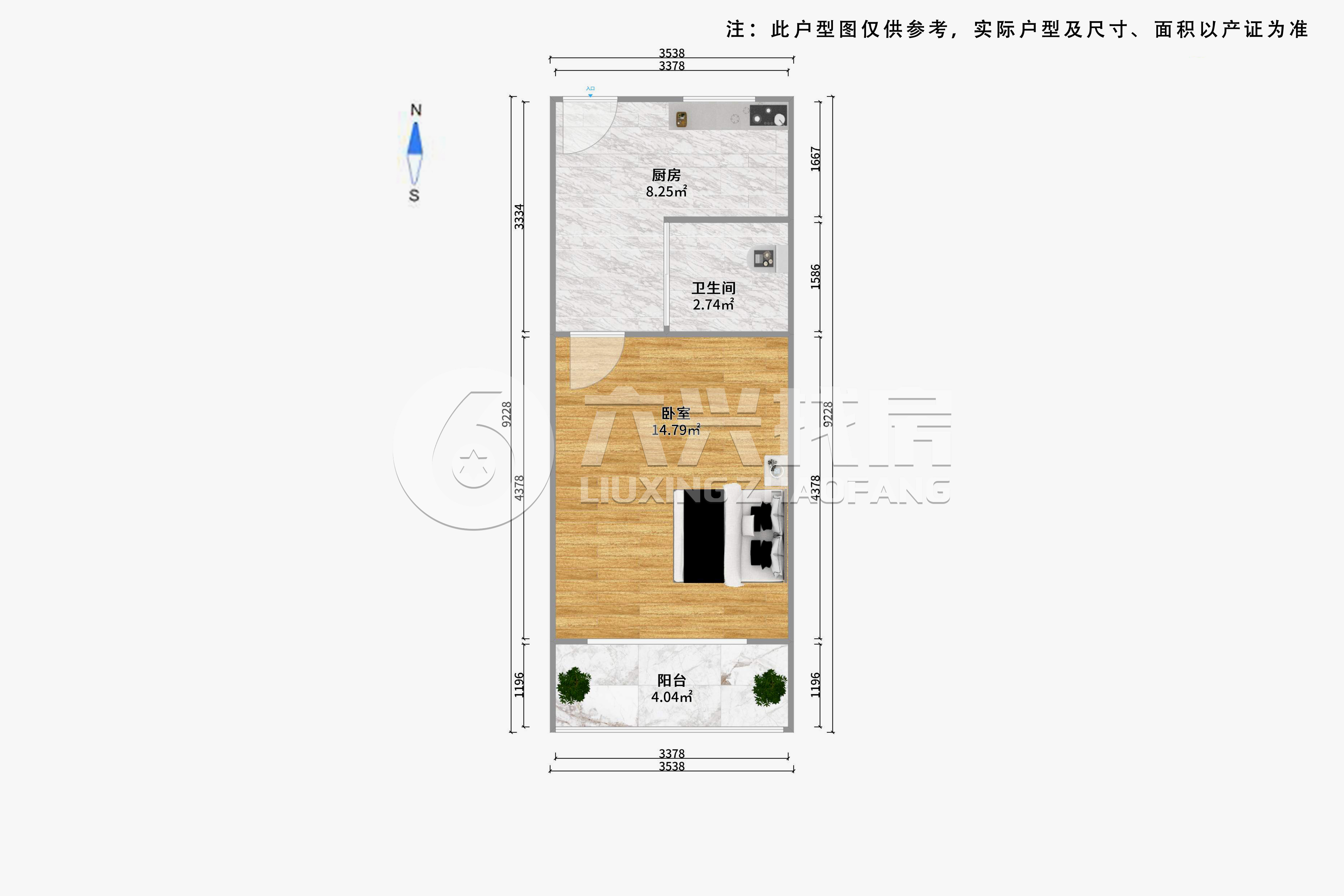 临汾路1320弄