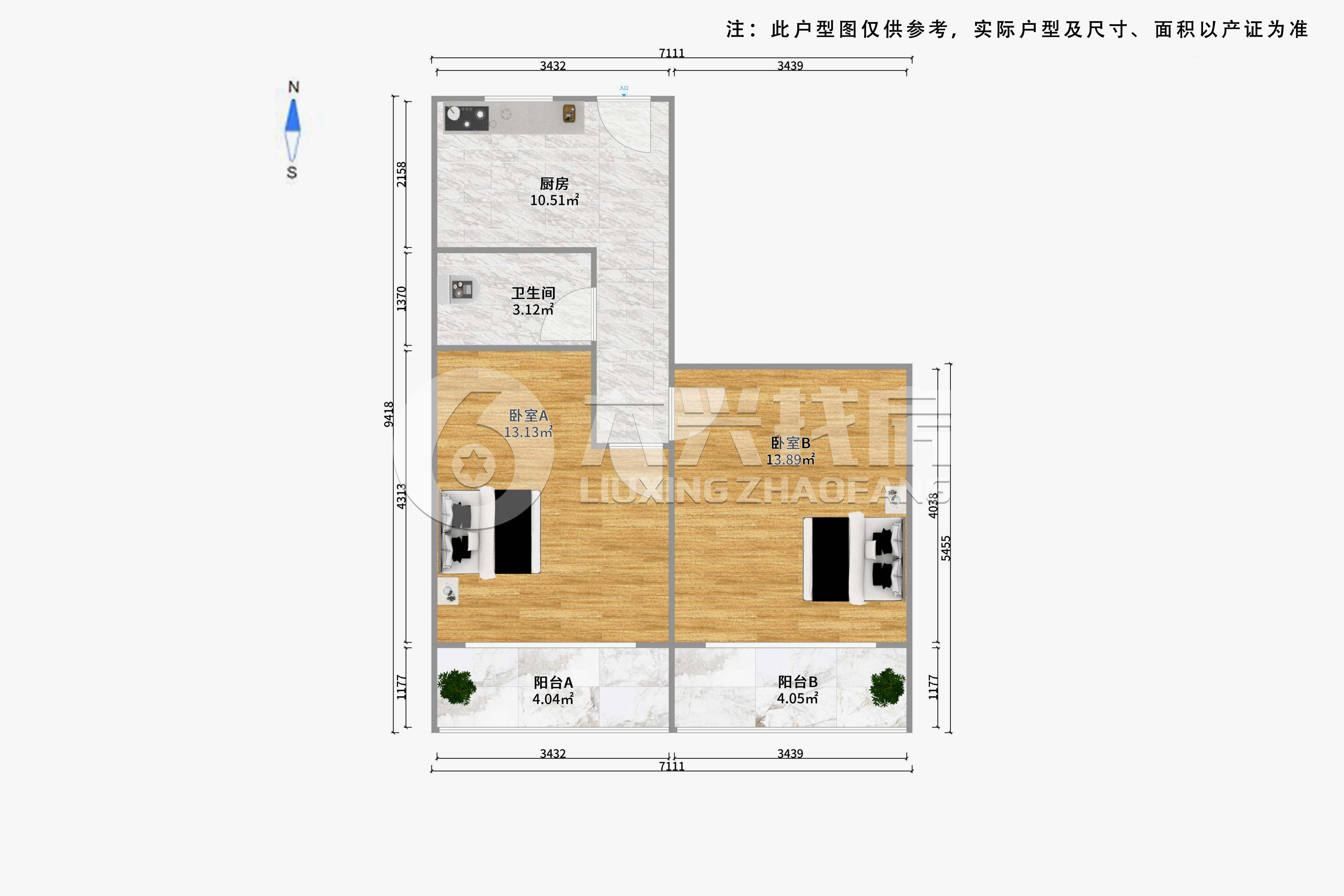 洛川东路352弄