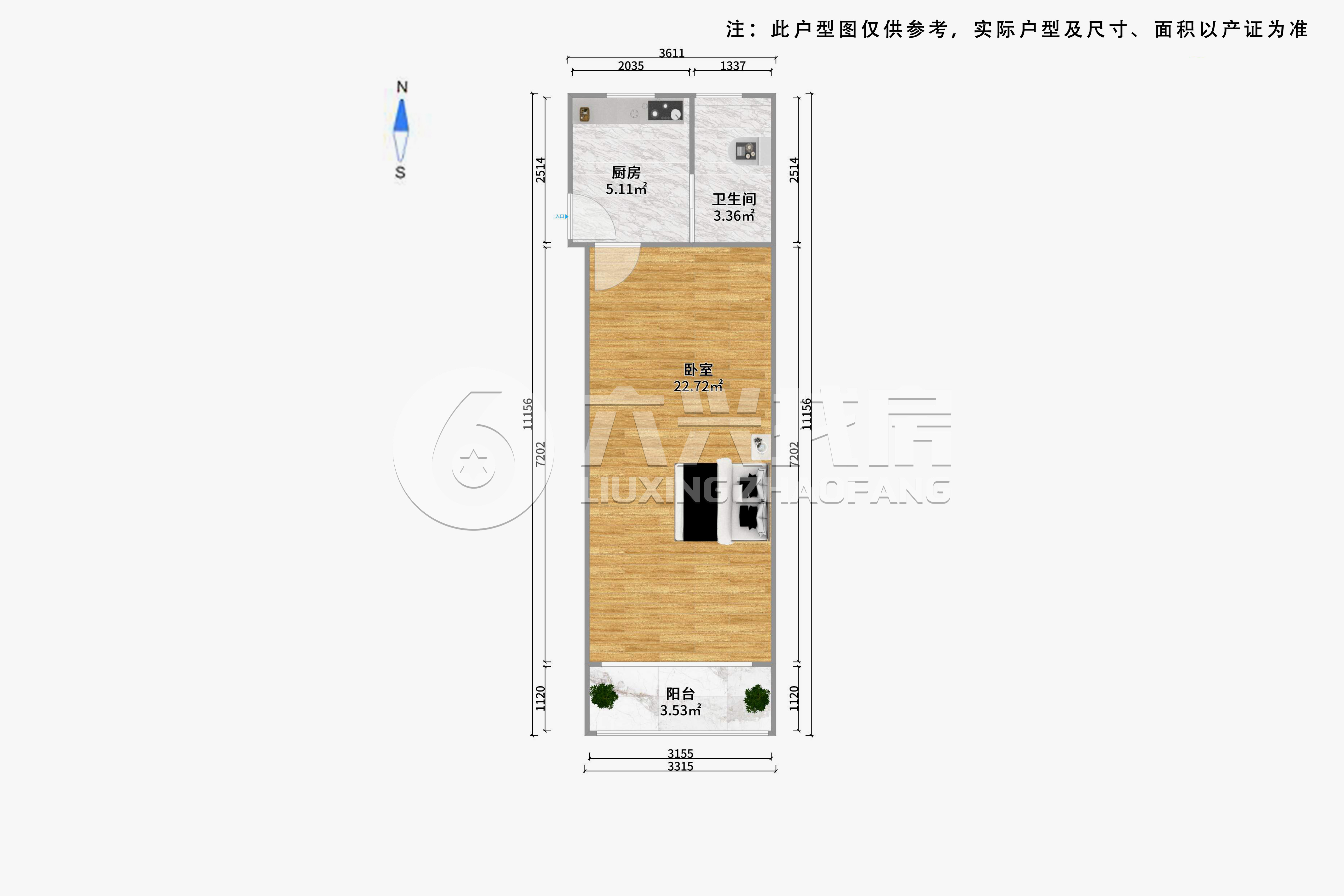 柳营路1025弄