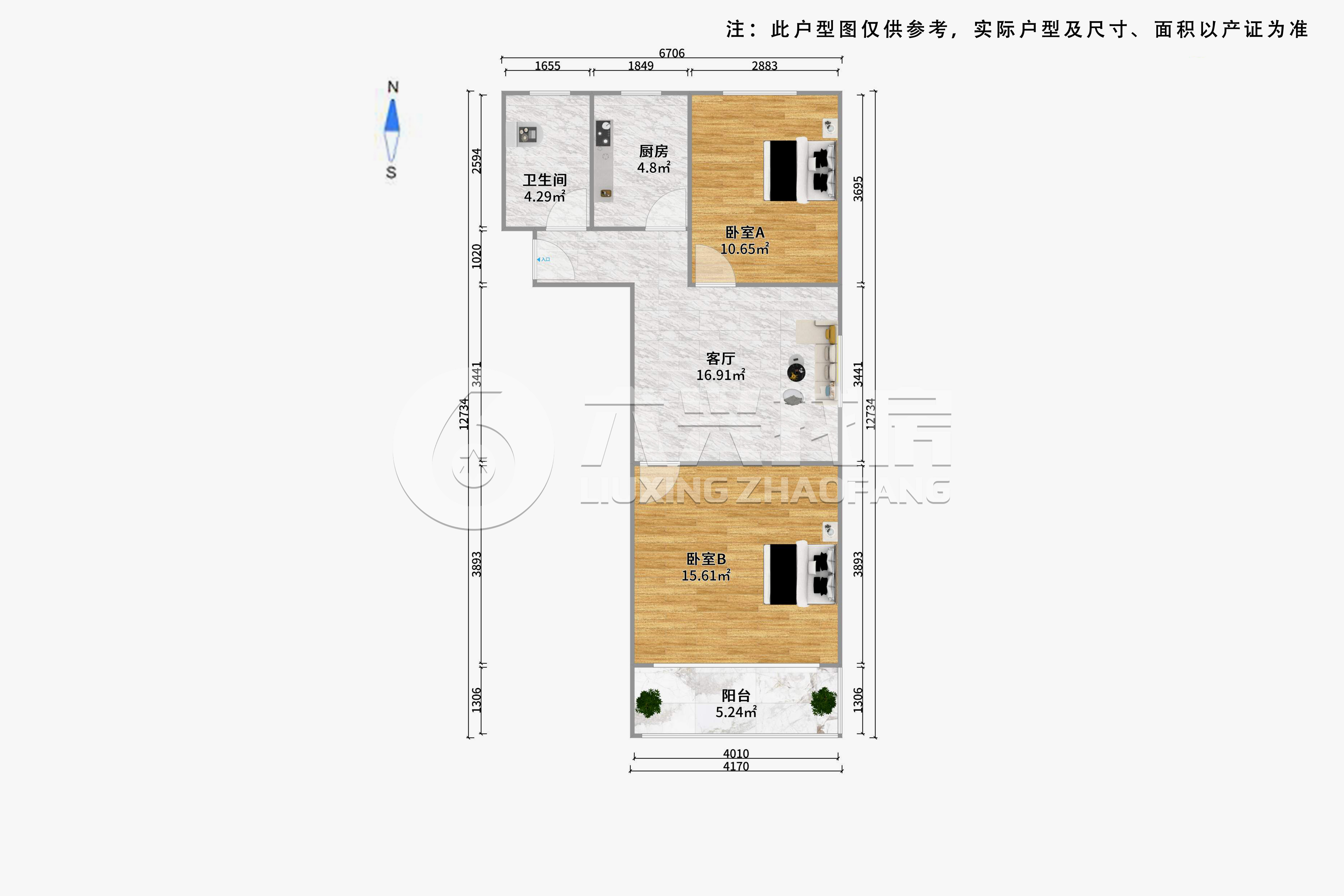 殷行路301弄