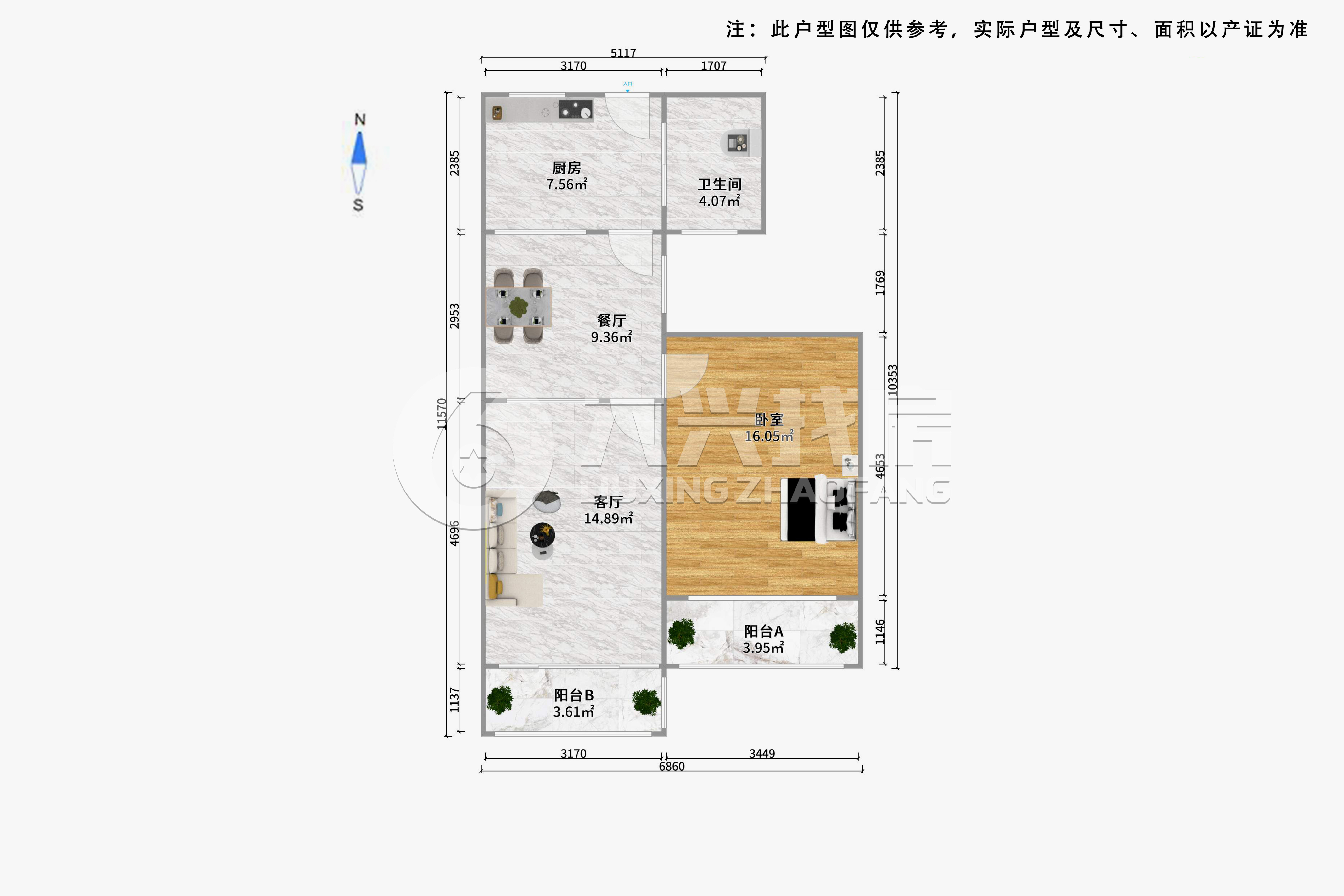 岭南路700弄