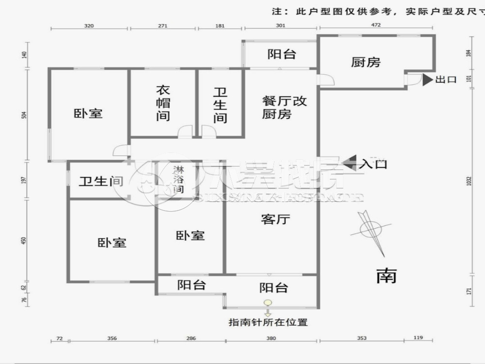 复城国际