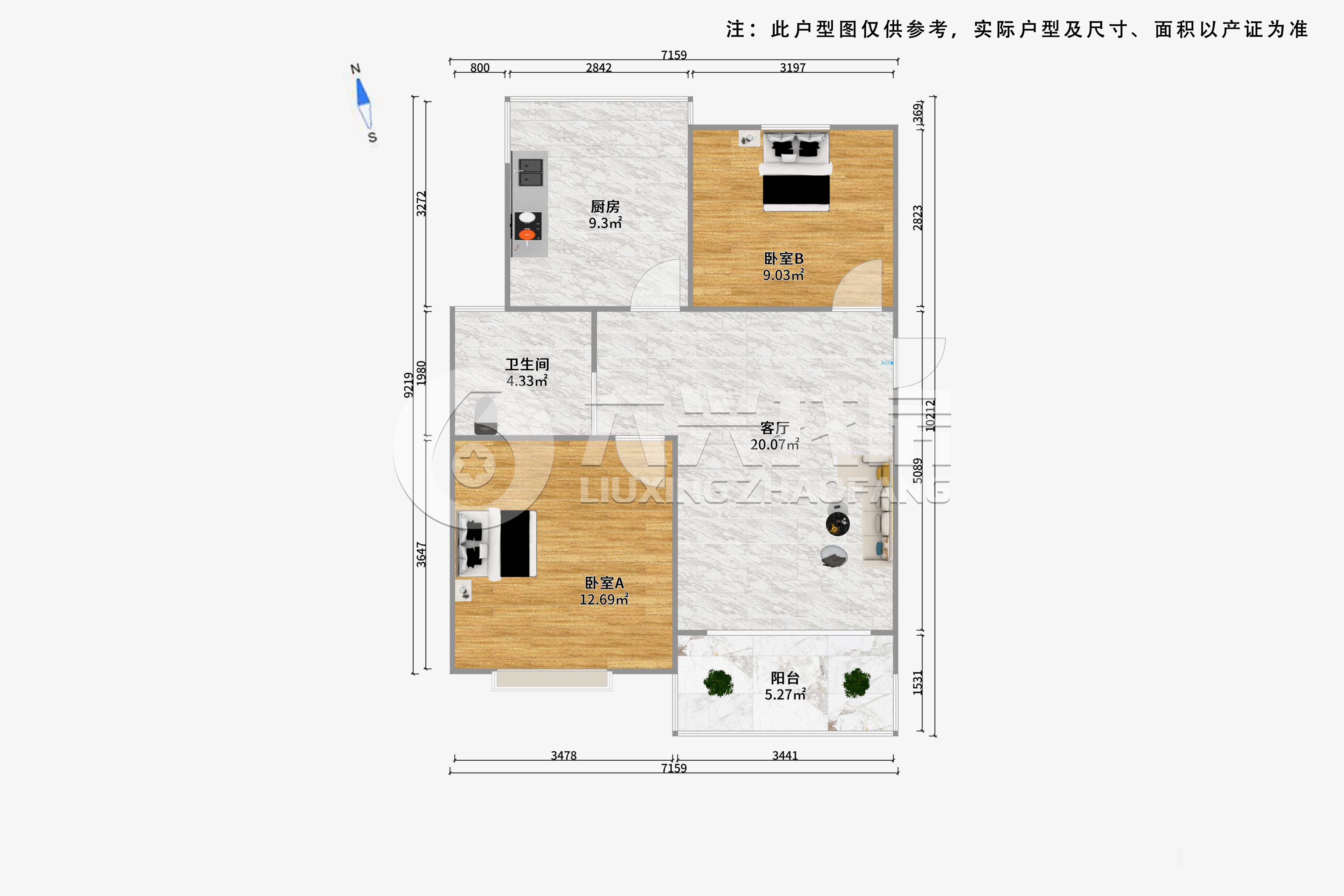 白玉兰馨园一期