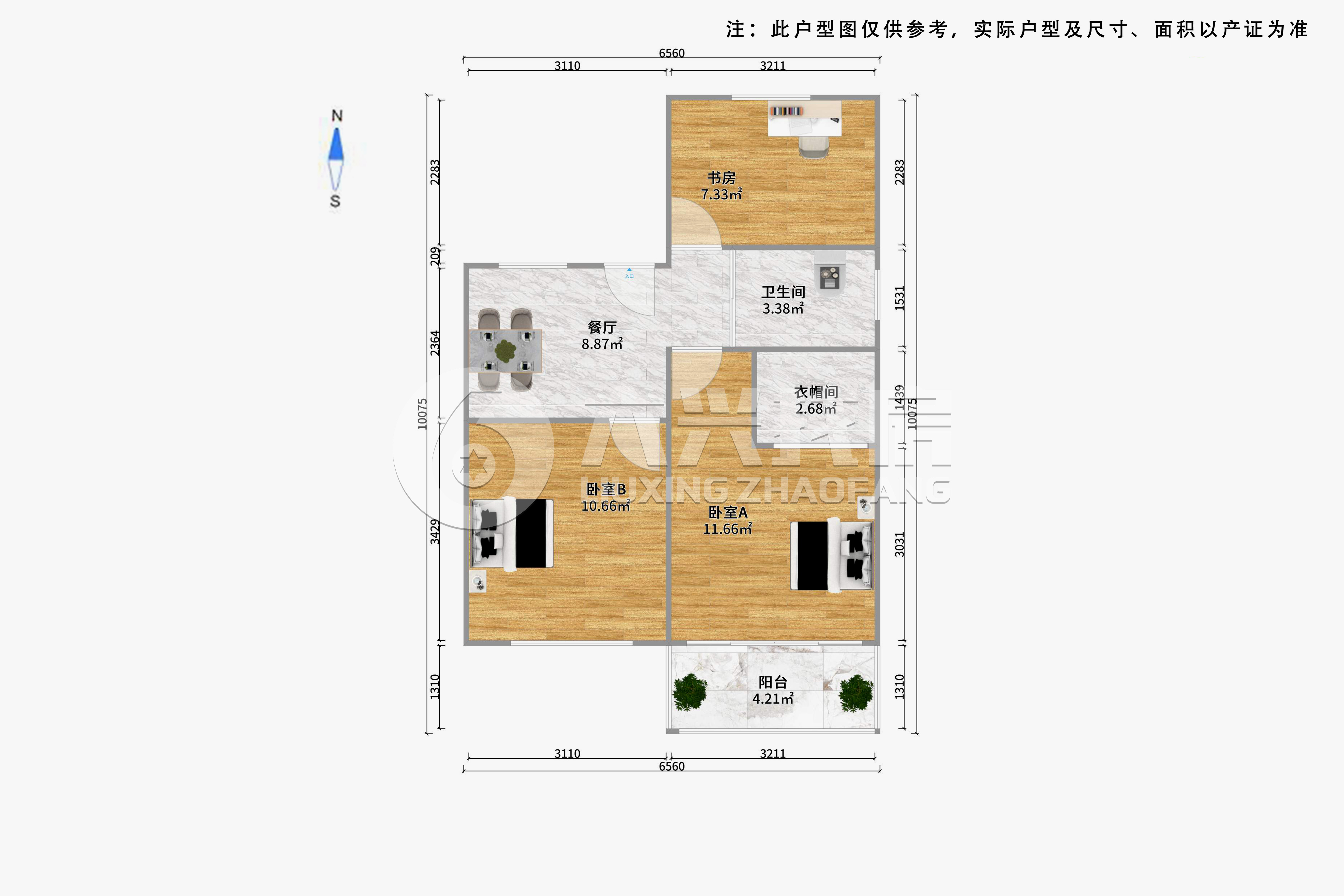 芷江中路459弄小区