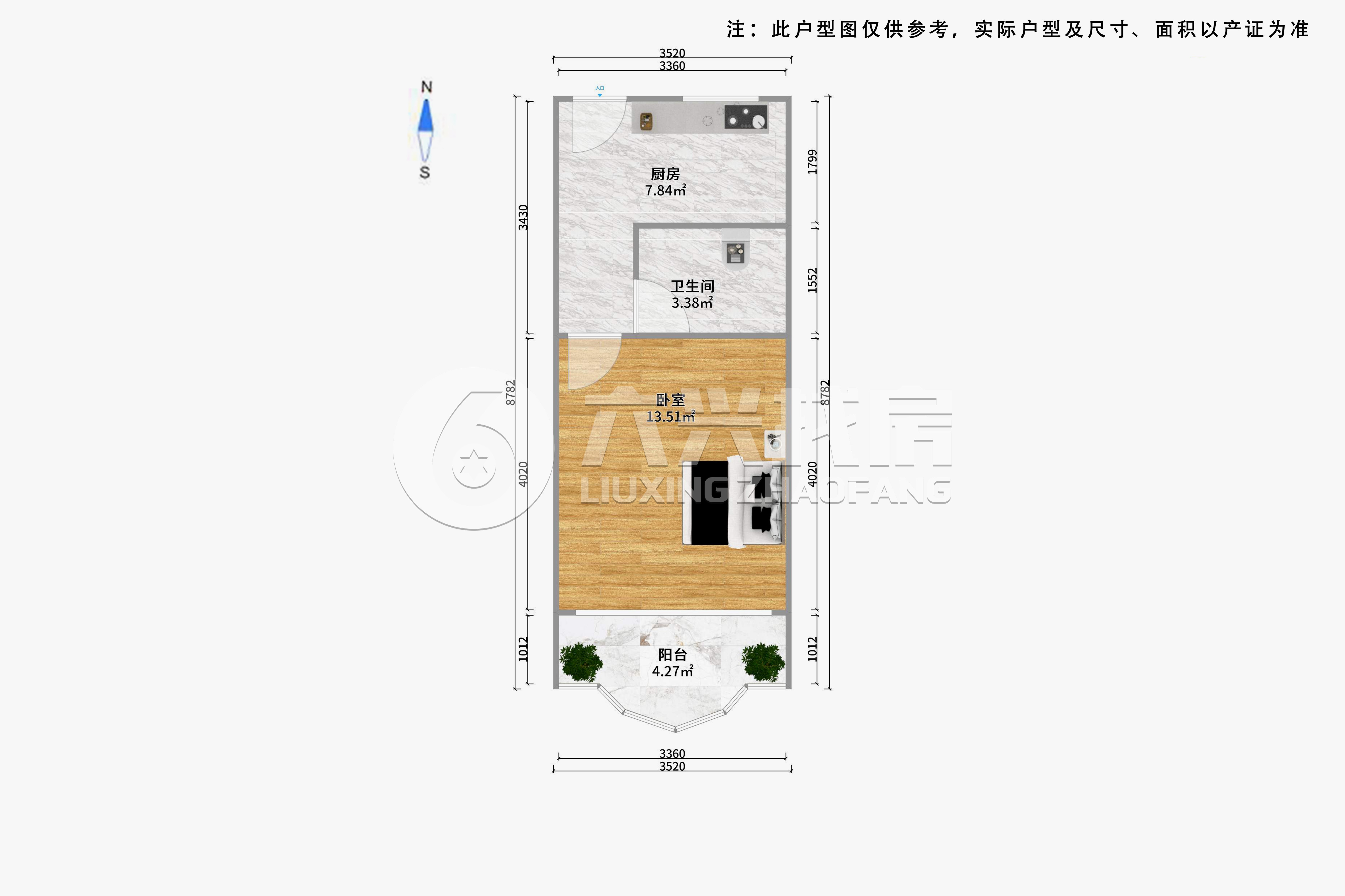 保德路1010弄