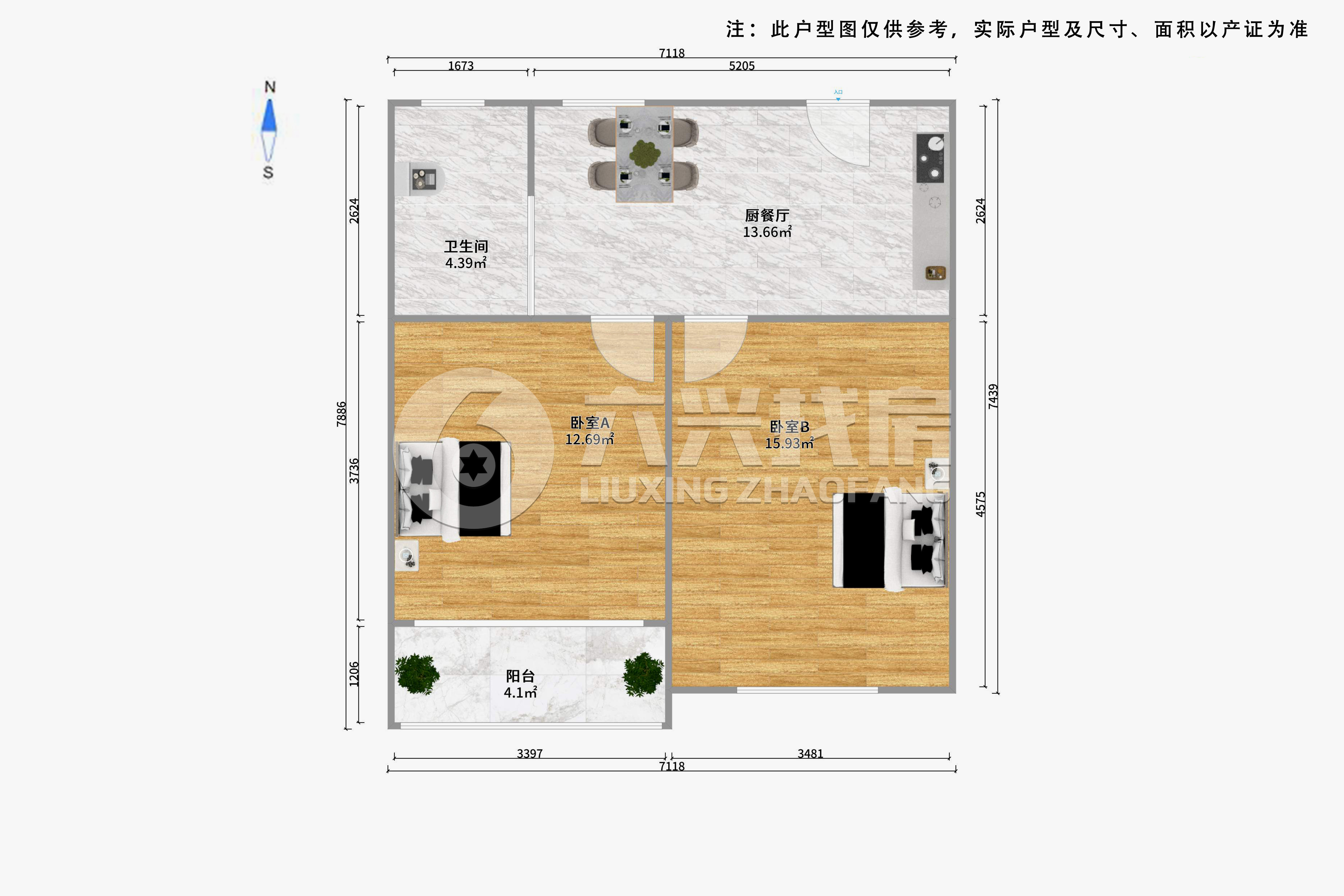 国定路700弄