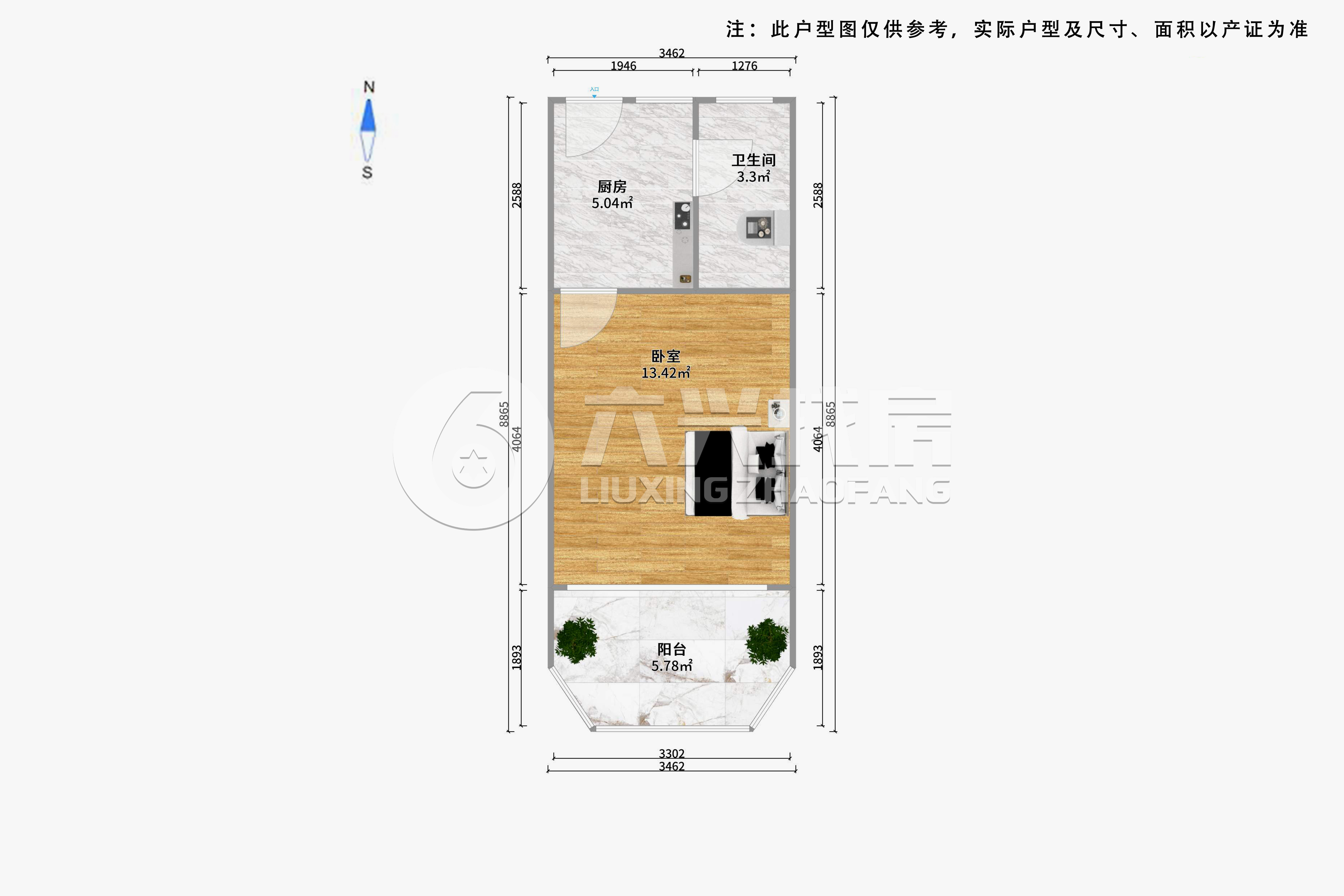 翔殷路491弄小区